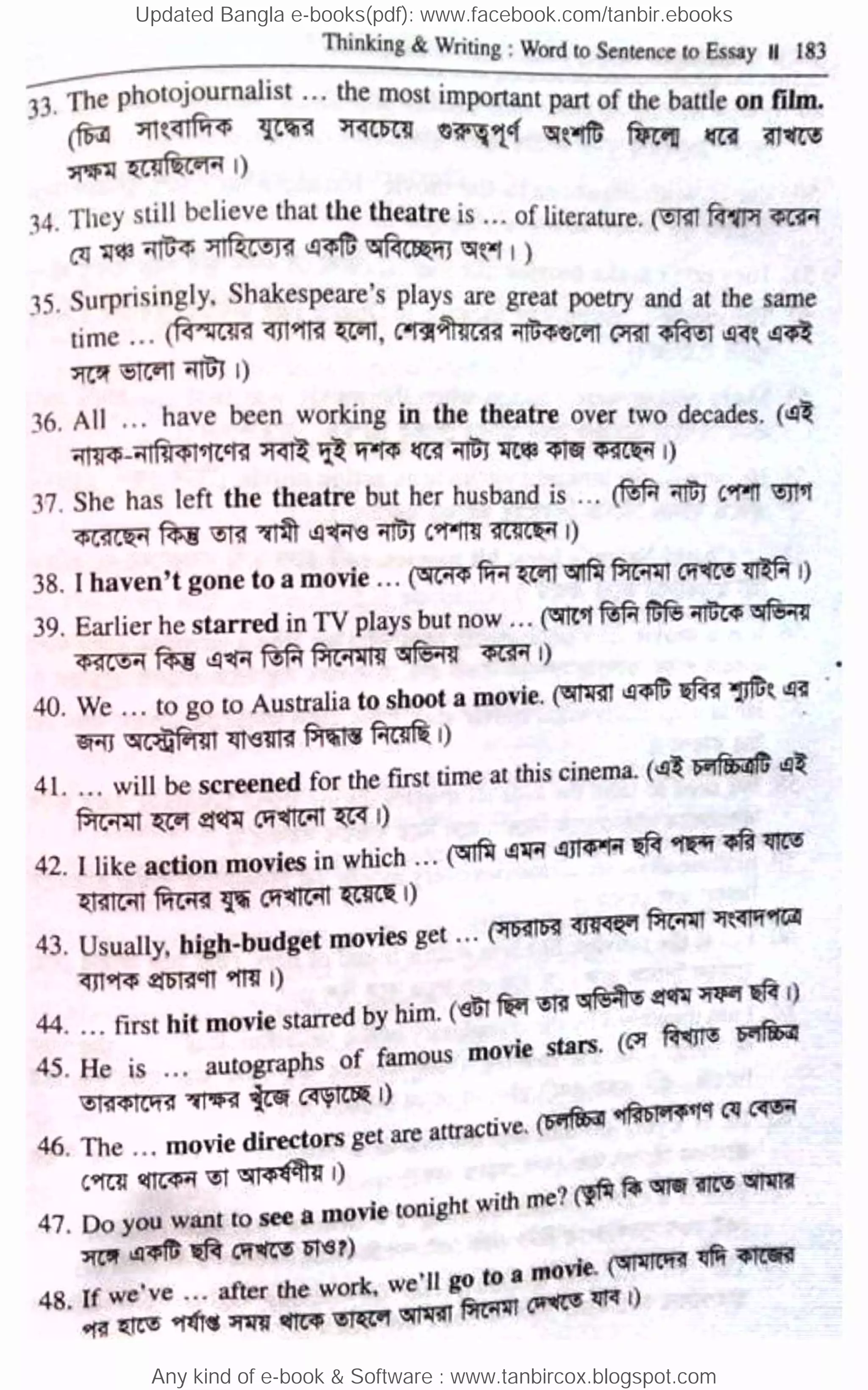 Updated Bangla e-books(pdf): www.facebook.com/tanbir.ebooks
Any kind of e-book & Software : www.tanbircox.blogspot.com
 