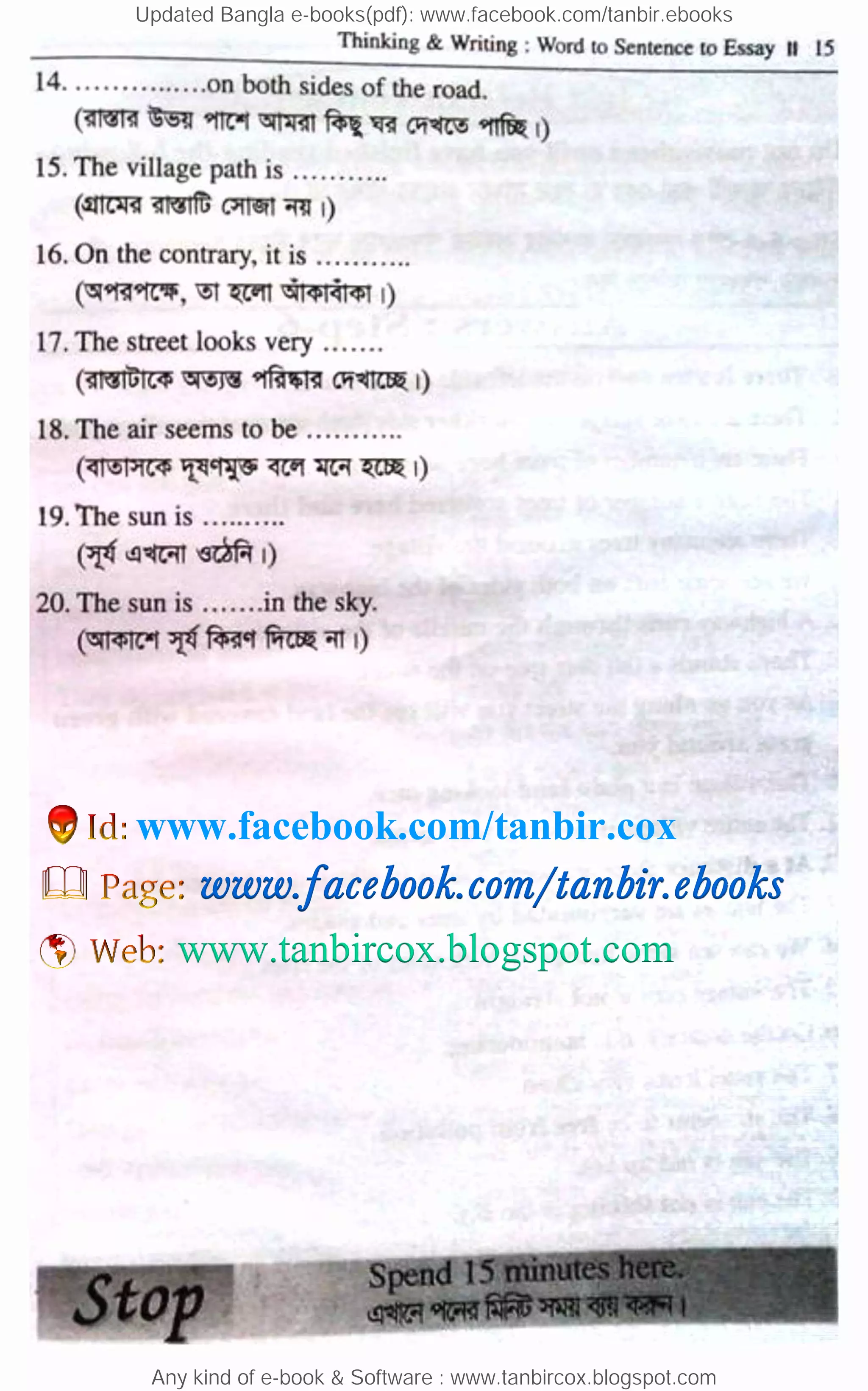 Updated Bangla e-books(pdf): www.facebook.com/tanbir.ebooks
Any kind of e-book & Software : www.tanbircox.blogspot.com
www.facebook.com/tanbir.cox
 