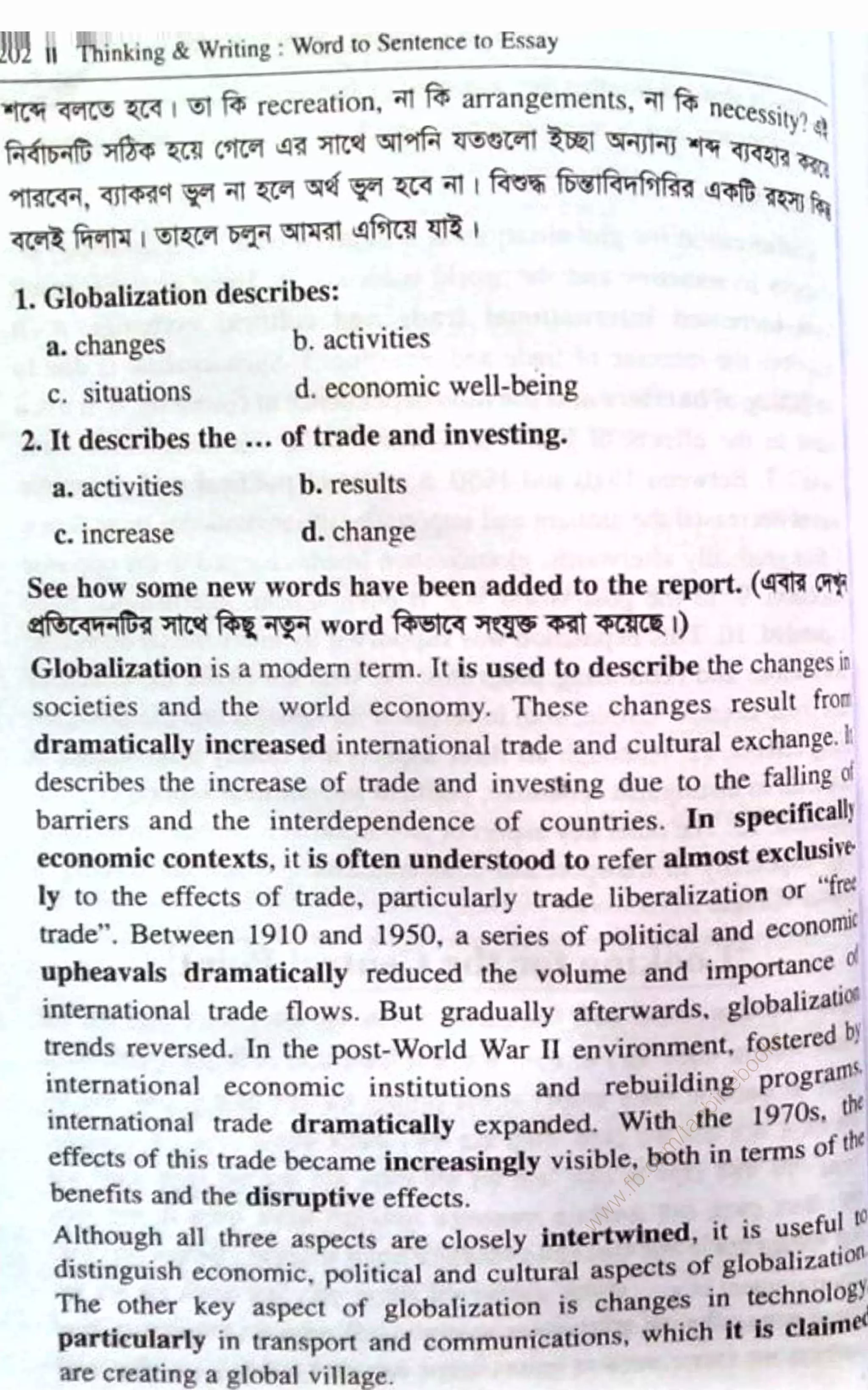 w
w
w
.fb.com
/tanbir.ebooks
 