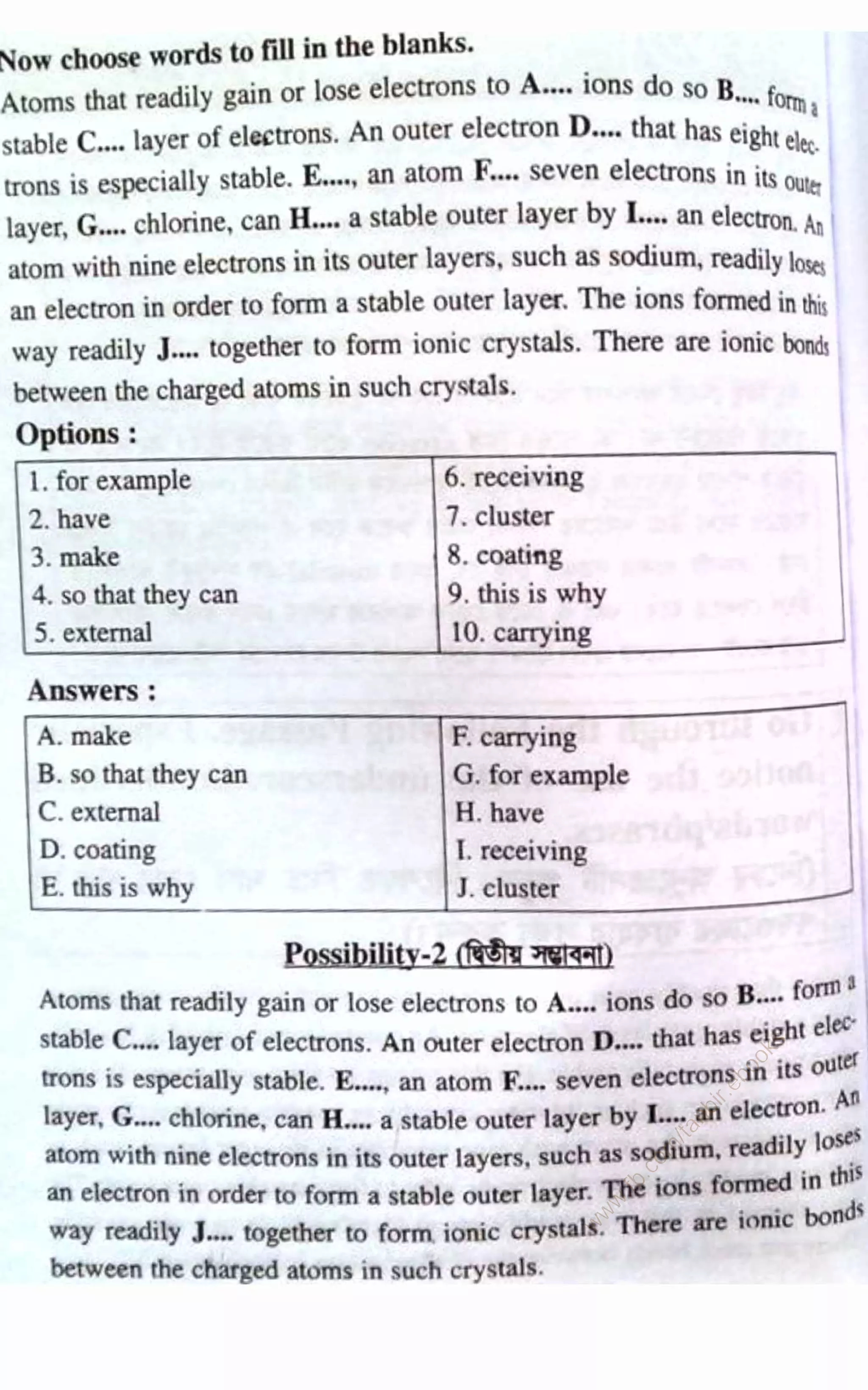 w
w
w
.fb.com
/tanbir.ebooks
 