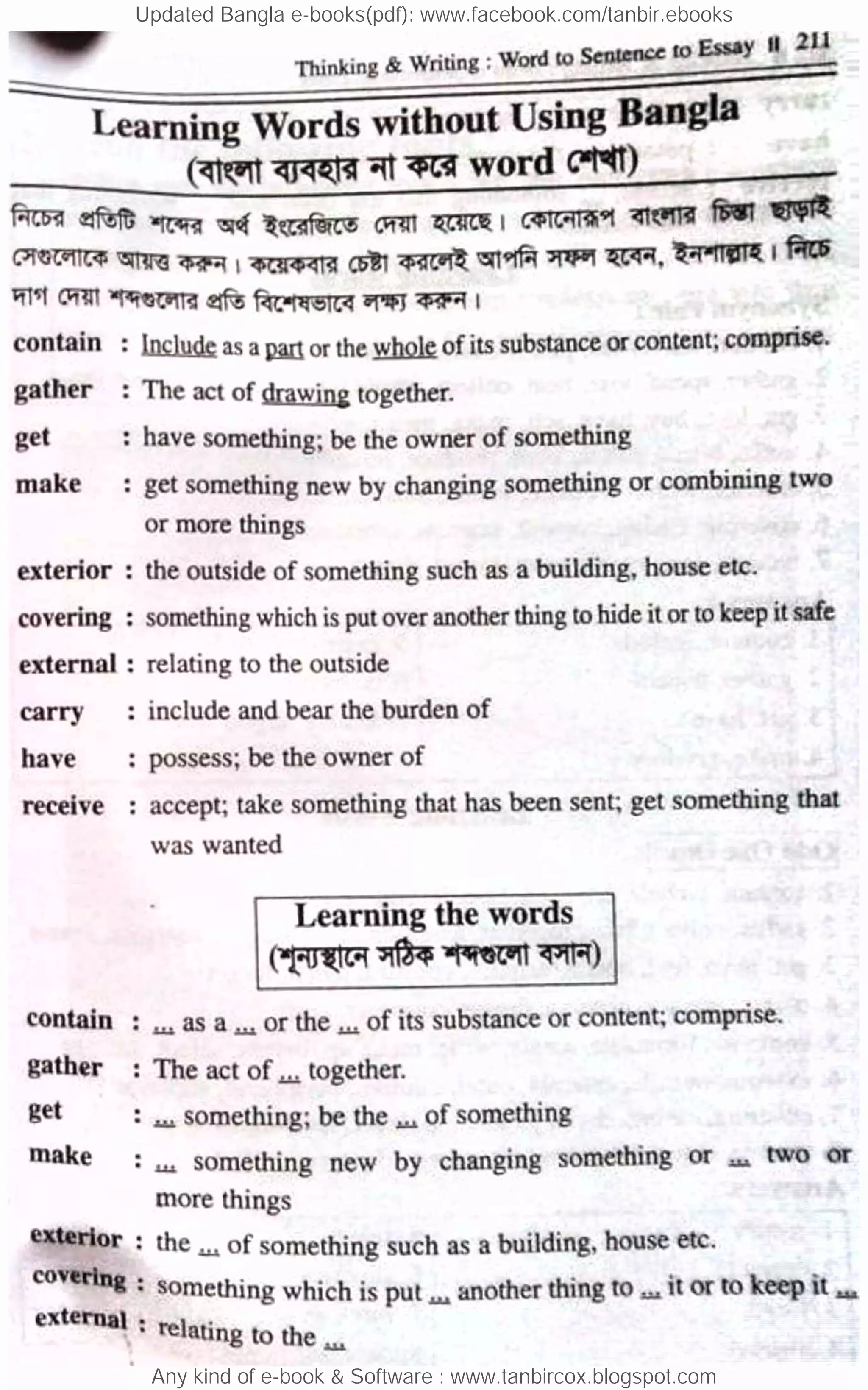 Updated Bangla e-books(pdf): www.facebook.com/tanbir.ebooks
Any kind of e-book & Software : www.tanbircox.blogspot.com
 