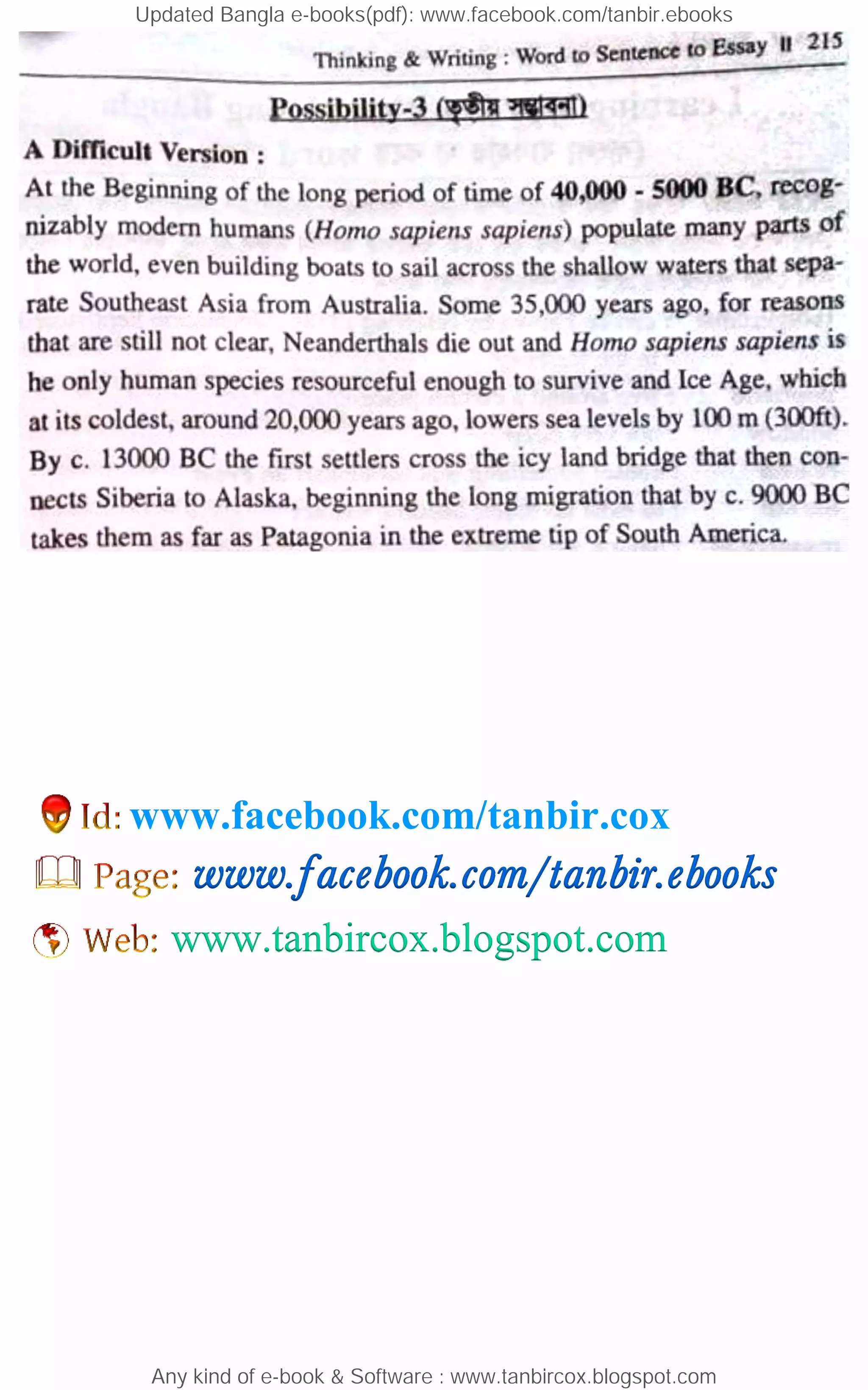 Updated Bangla e-books(pdf): www.facebook.com/tanbir.ebooks
Any kind of e-book & Software : www.tanbircox.blogspot.com
www.facebook.com/tanbir.cox
 