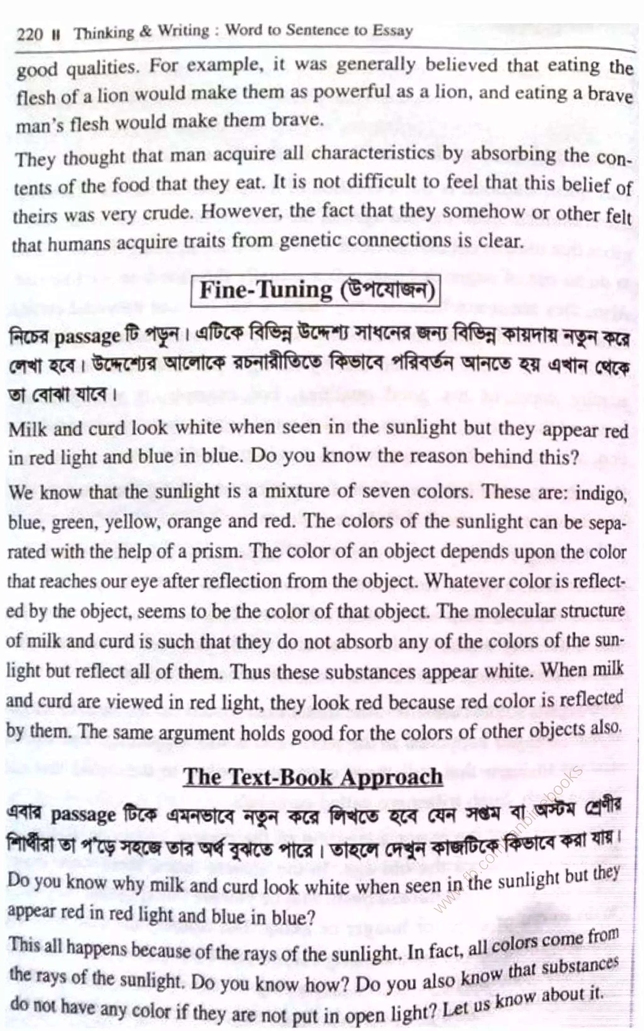 w
w
w
.fb.com
/tanbir.ebooks
 