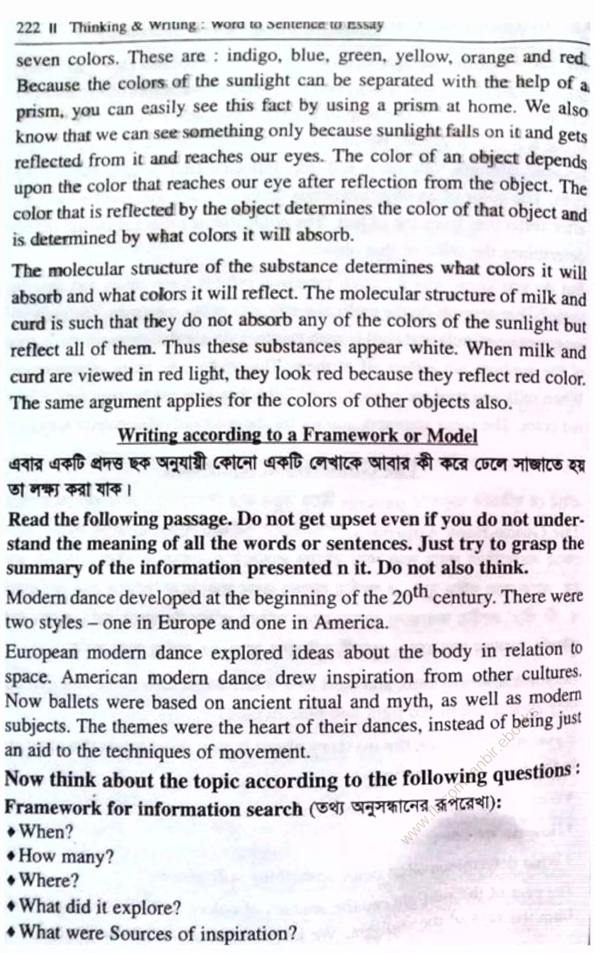 w
w
w
.fb.com
/tanbir.ebooks
 