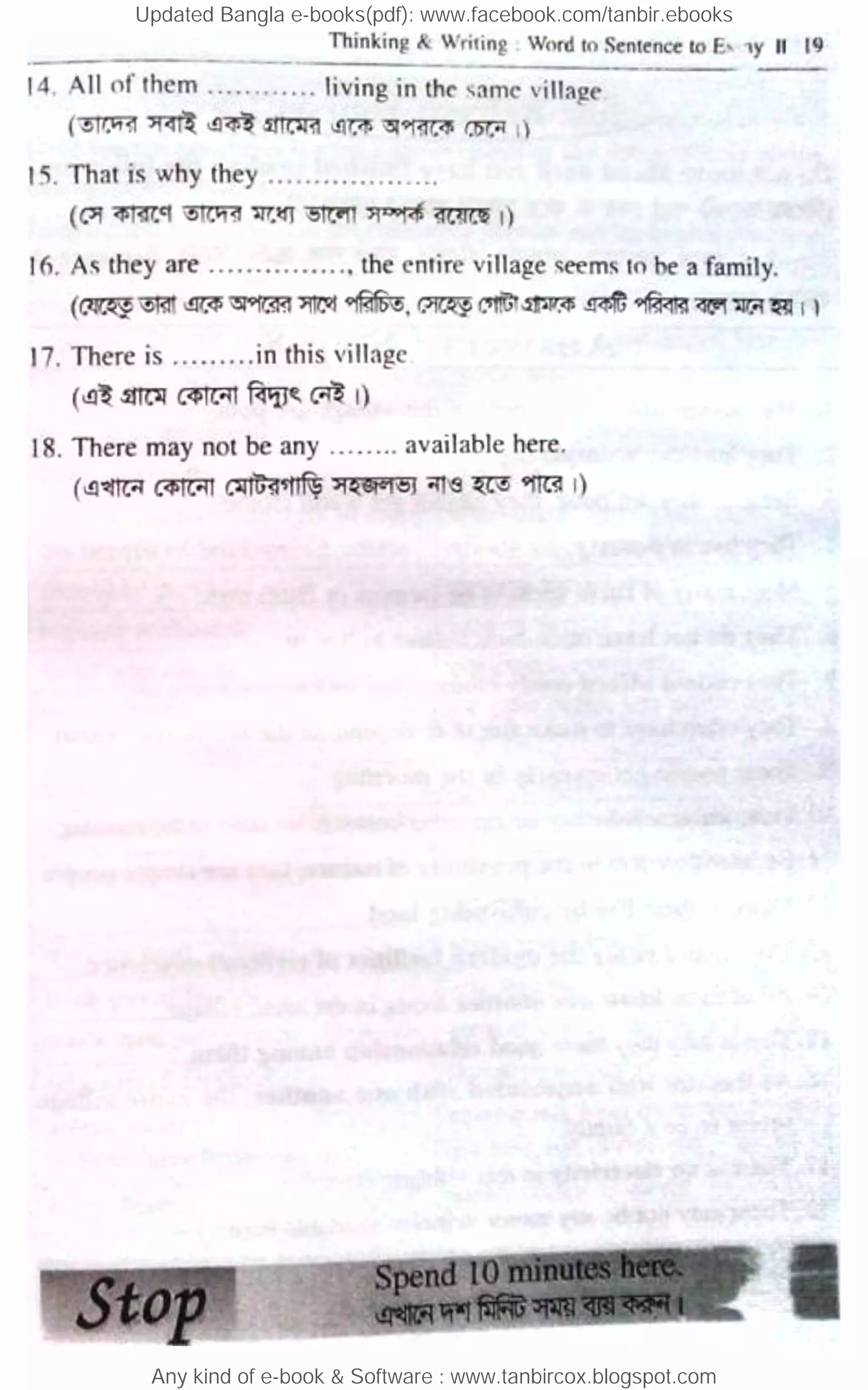Updated Bangla e-books(pdf): www.facebook.com/tanbir.ebooks
Any kind of e-book & Software : www.tanbircox.blogspot.com
 