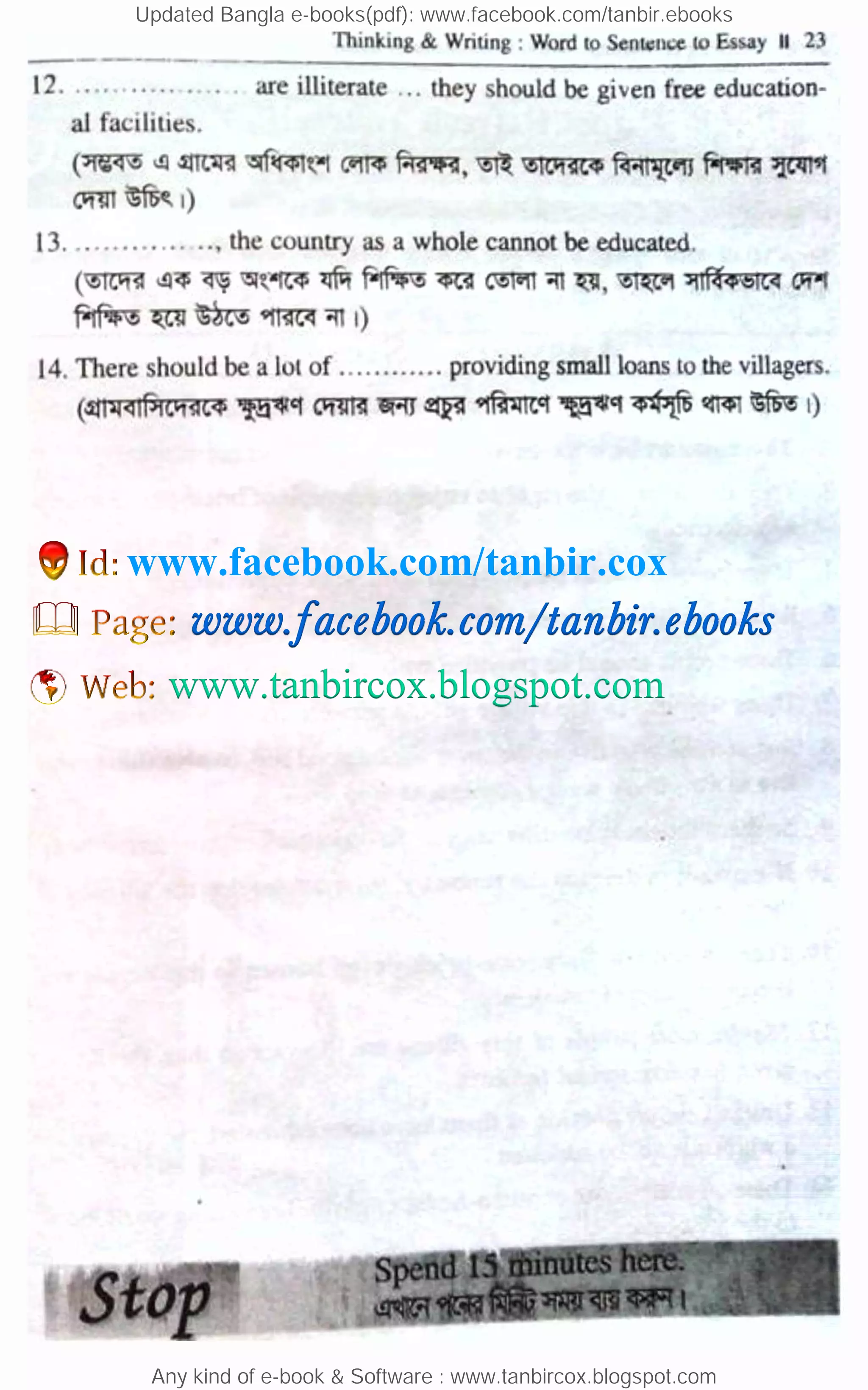 Updated Bangla e-books(pdf): www.facebook.com/tanbir.ebooks
Any kind of e-book & Software : www.tanbircox.blogspot.com
www.facebook.com/tanbir.cox
 