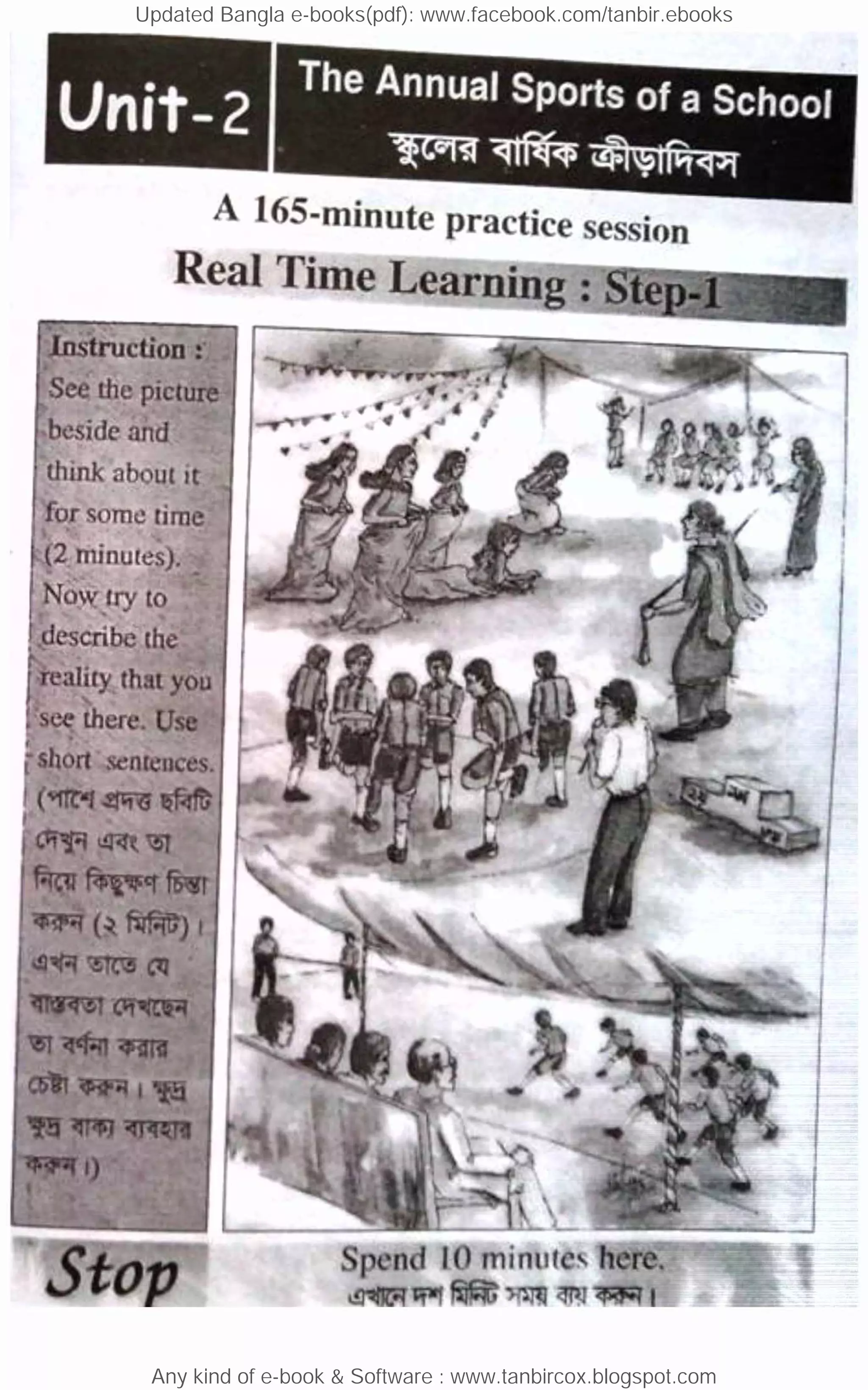 Updated Bangla e-books(pdf): www.facebook.com/tanbir.ebooks
Any kind of e-book & Software : www.tanbircox.blogspot.com
 