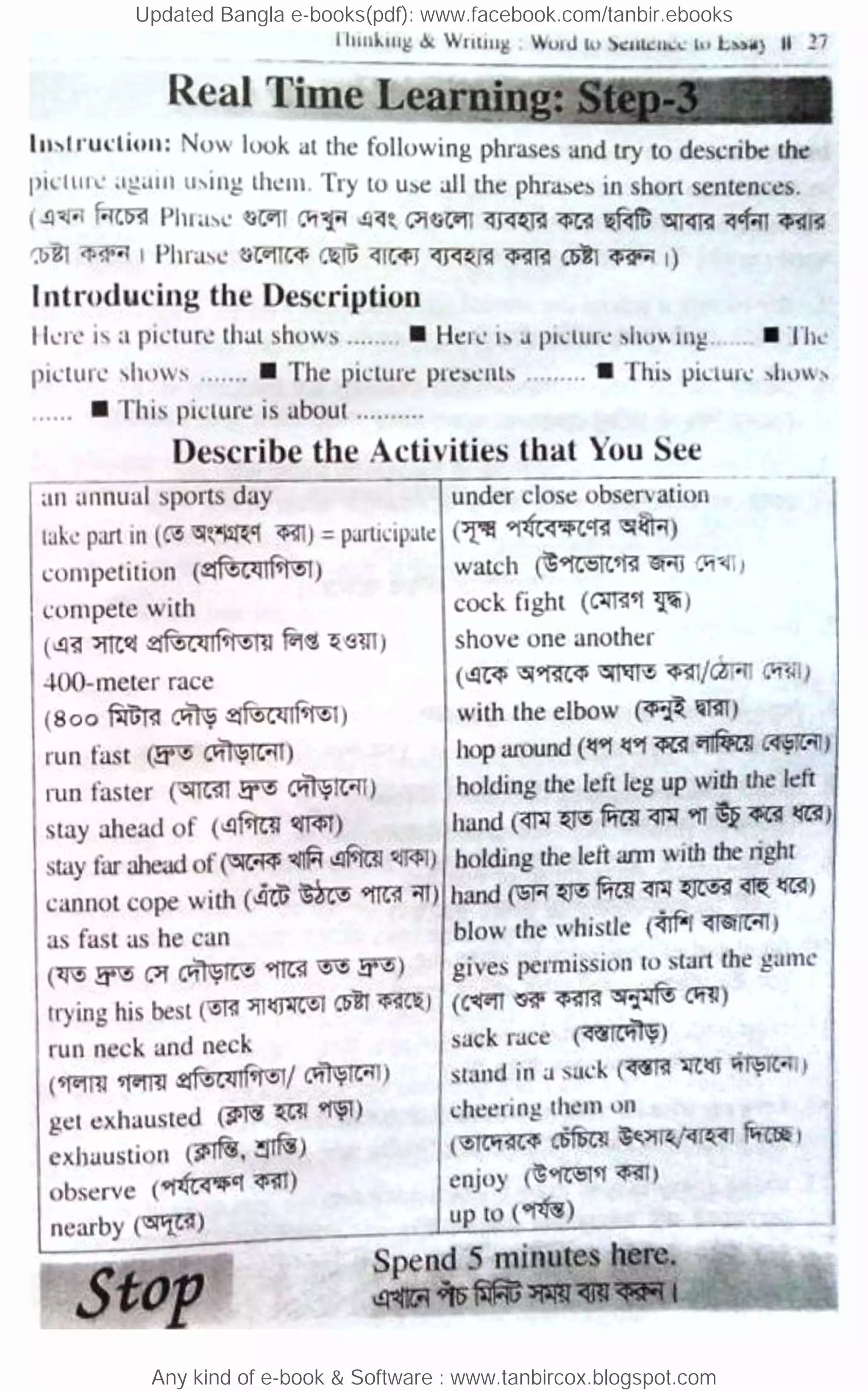 Updated Bangla e-books(pdf): www.facebook.com/tanbir.ebooks
Any kind of e-book & Software : www.tanbircox.blogspot.com
 