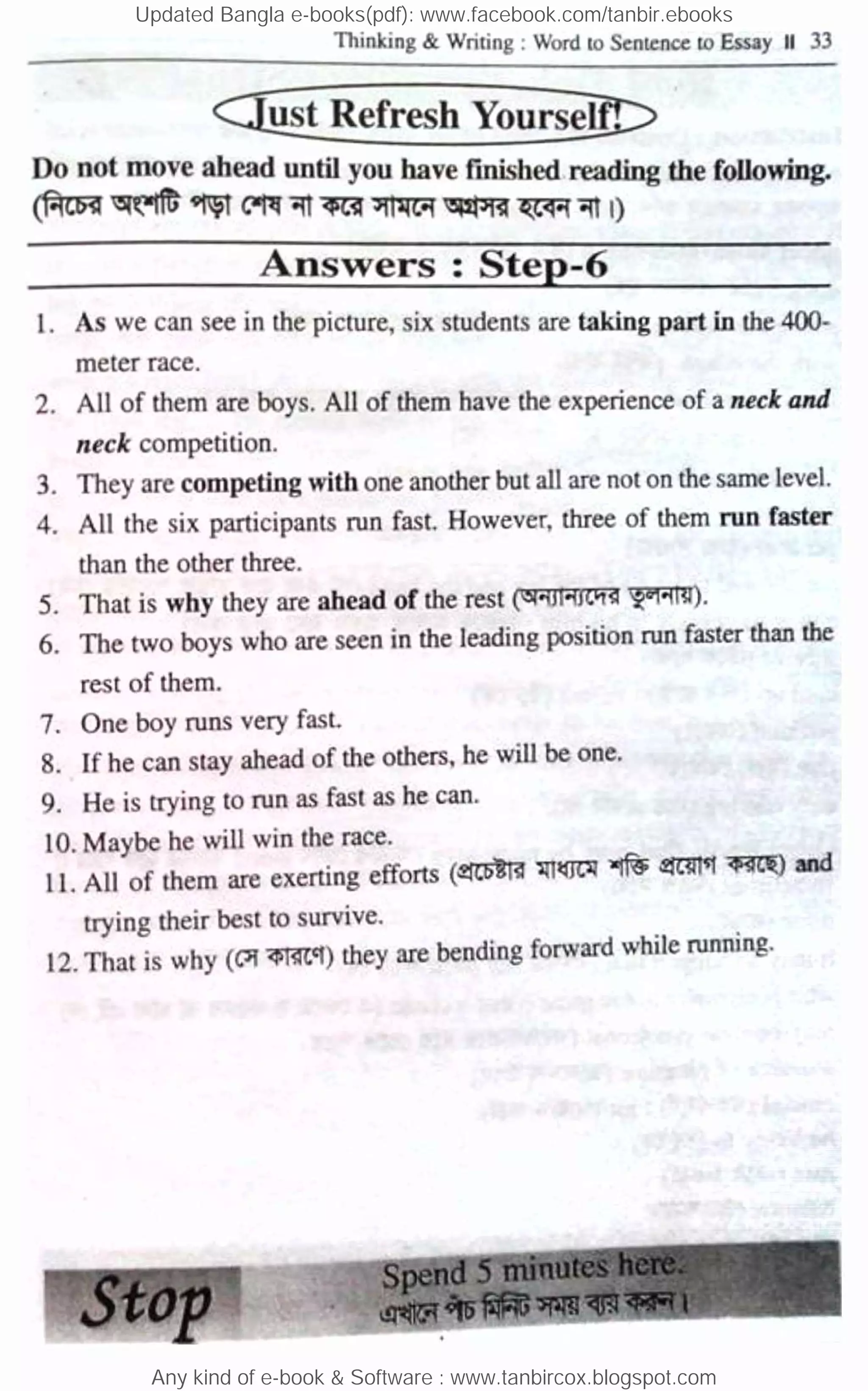 Updated Bangla e-books(pdf): www.facebook.com/tanbir.ebooks
Any kind of e-book & Software : www.tanbircox.blogspot.com
 