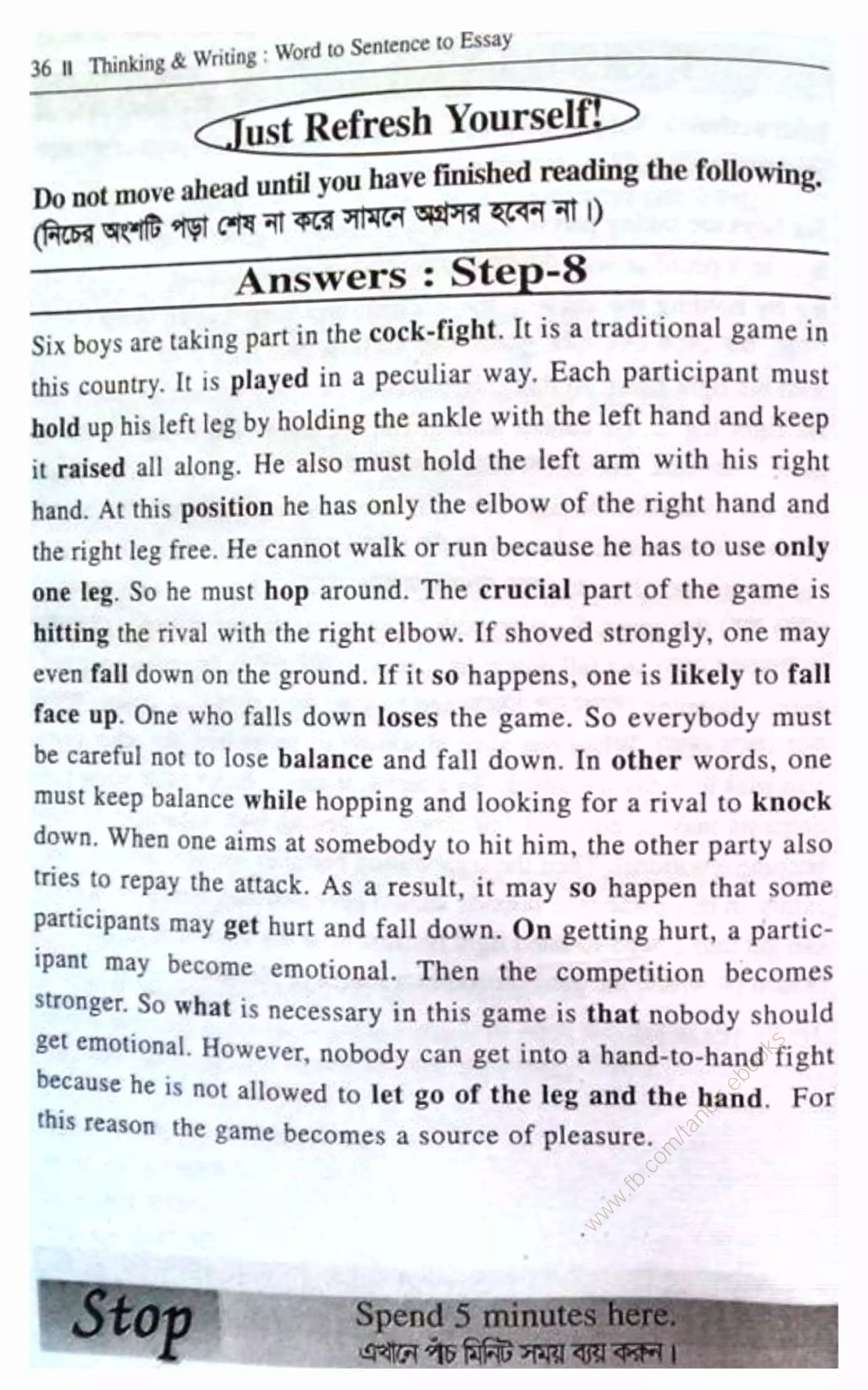 w
w
w
.fb.com
/tanbir.ebooks
 