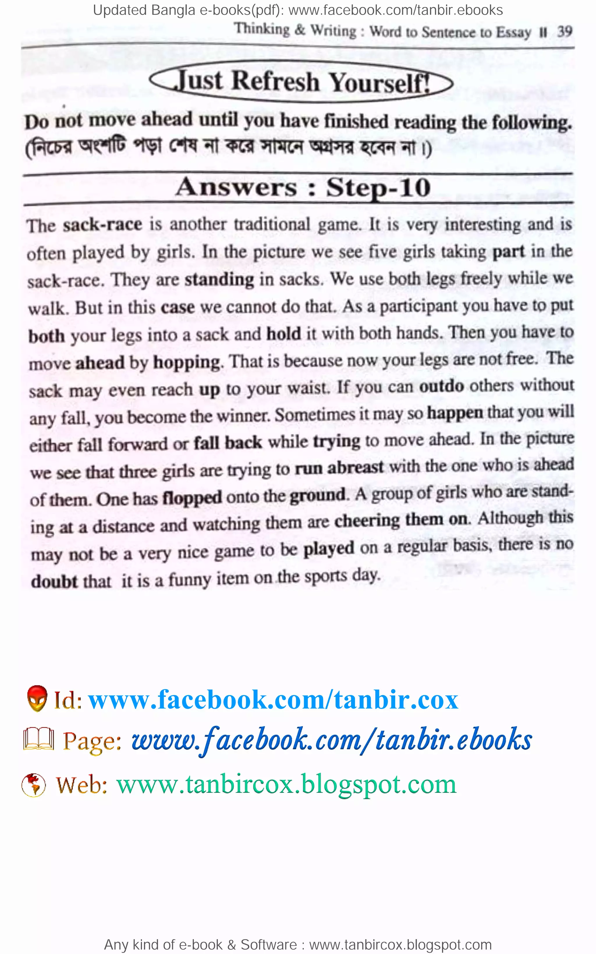 Updated Bangla e-books(pdf): www.facebook.com/tanbir.ebooks
Any kind of e-book & Software : www.tanbircox.blogspot.com
www.facebook.com/tanbir.cox
 