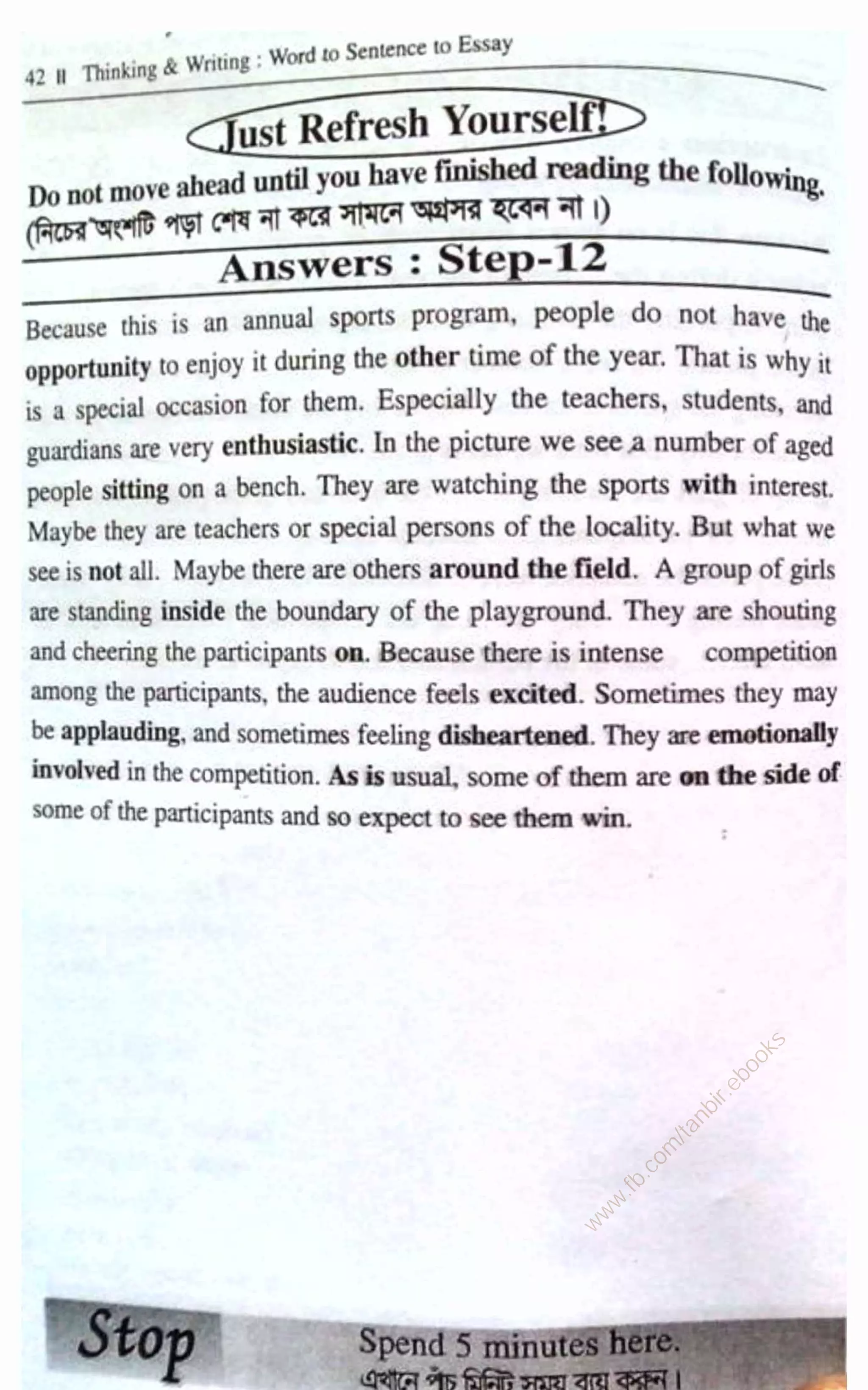 w
w
w
.fb.com
/tanbir.ebooks
 