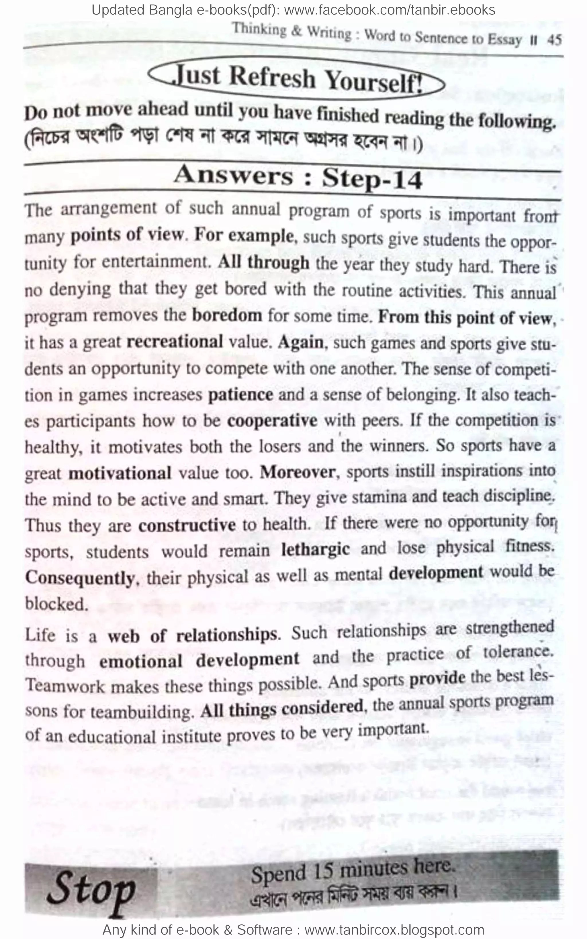 Updated Bangla e-books(pdf): www.facebook.com/tanbir.ebooks
Any kind of e-book & Software : www.tanbircox.blogspot.com
 