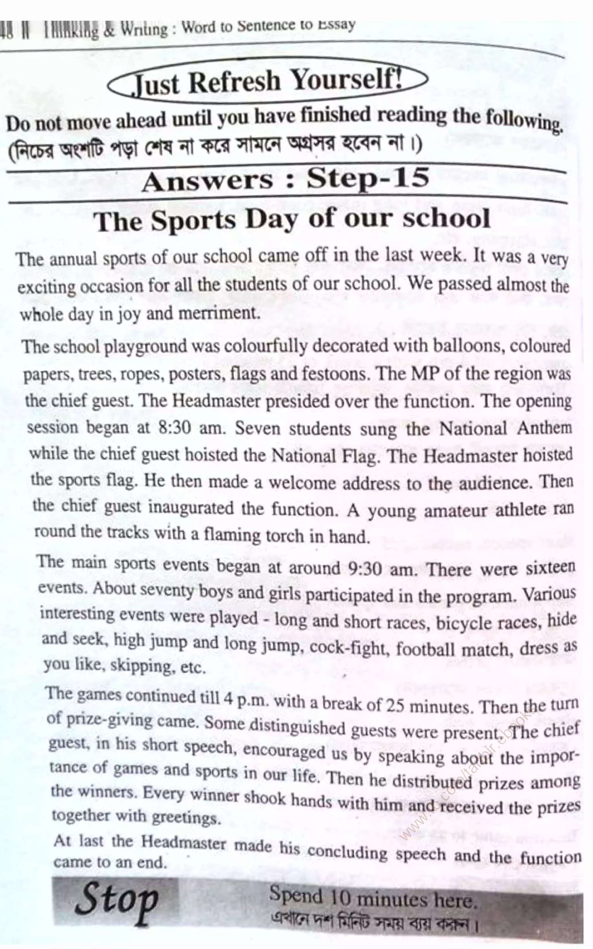 w
w
w
.fb.com
/tanbir.ebooks
 