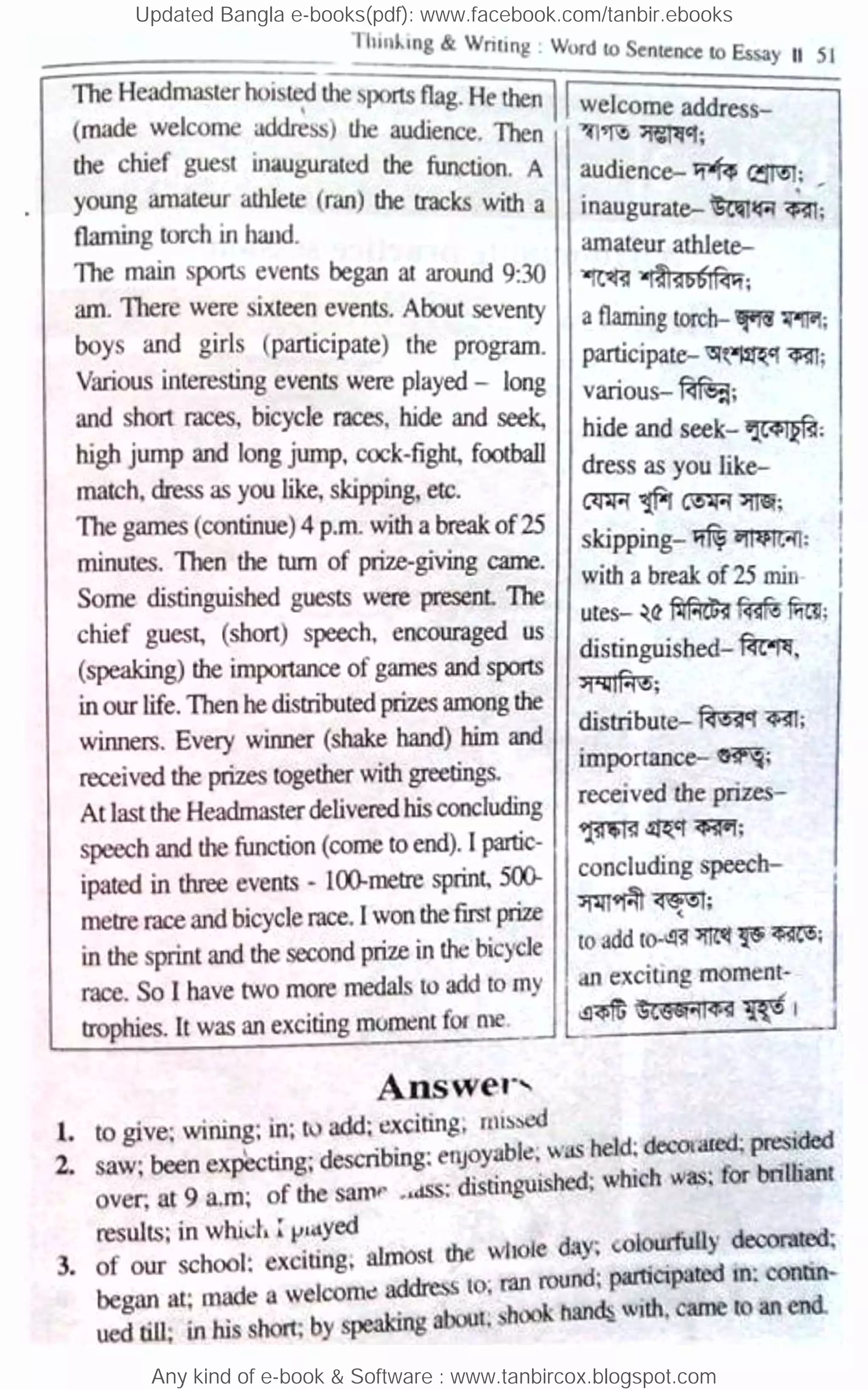 Updated Bangla e-books(pdf): www.facebook.com/tanbir.ebooks
Any kind of e-book & Software : www.tanbircox.blogspot.com
 