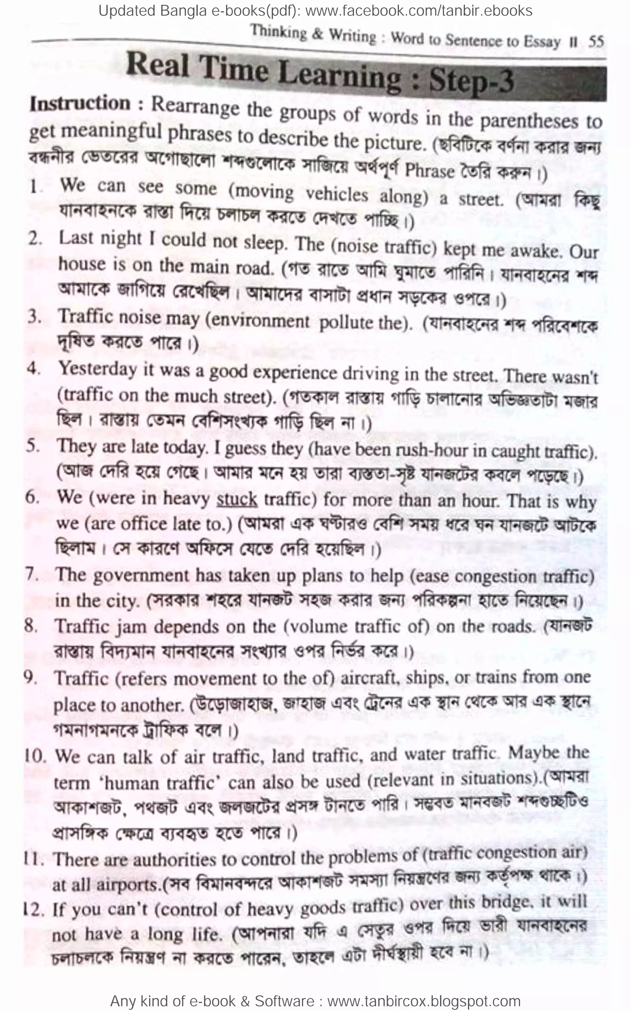 Updated Bangla e-books(pdf): www.facebook.com/tanbir.ebooks
Any kind of e-book & Software : www.tanbircox.blogspot.com
 