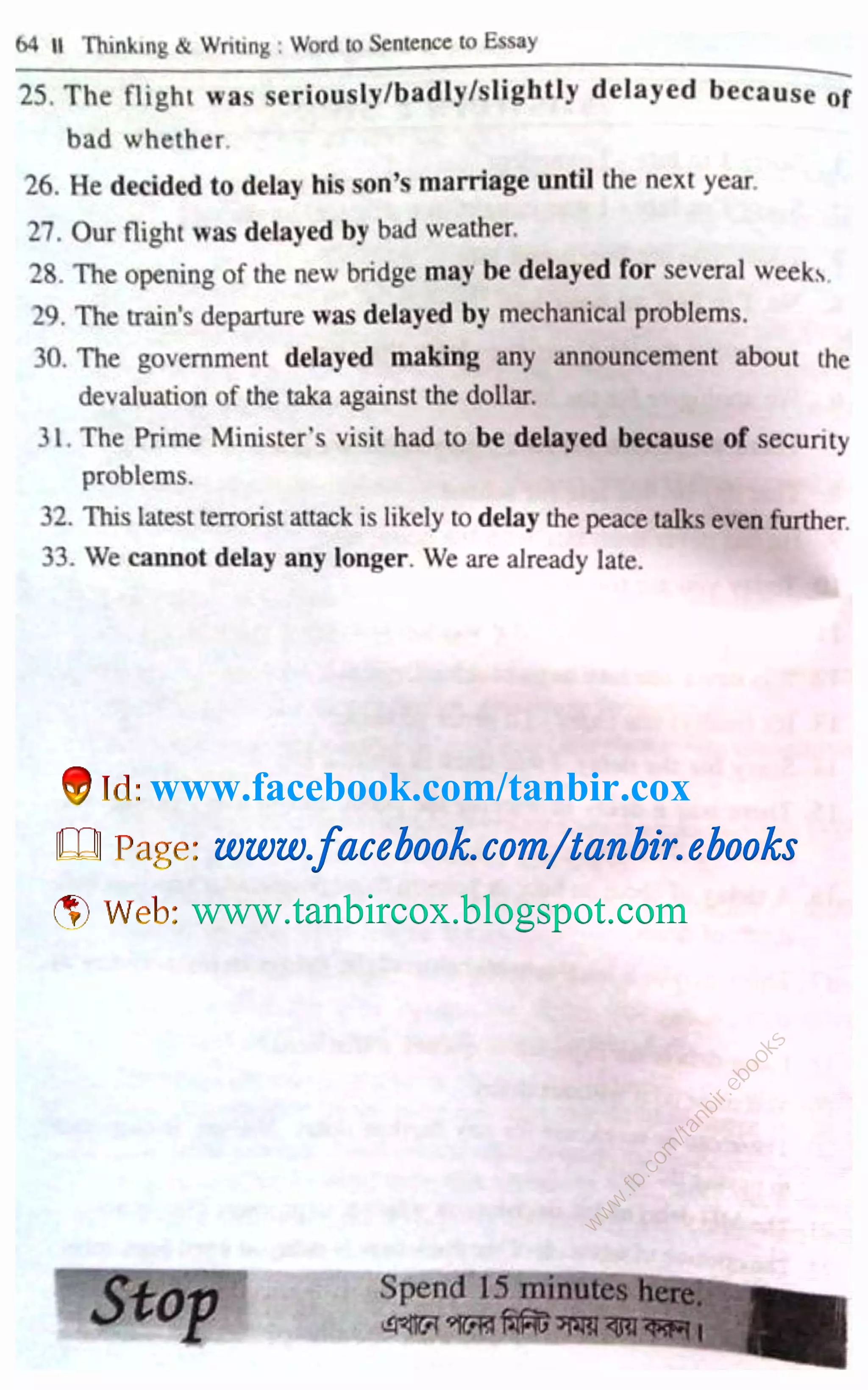 w
w
w
.fb.com
/tanbir.ebooks
www.facebook.com/tanbir.cox
 