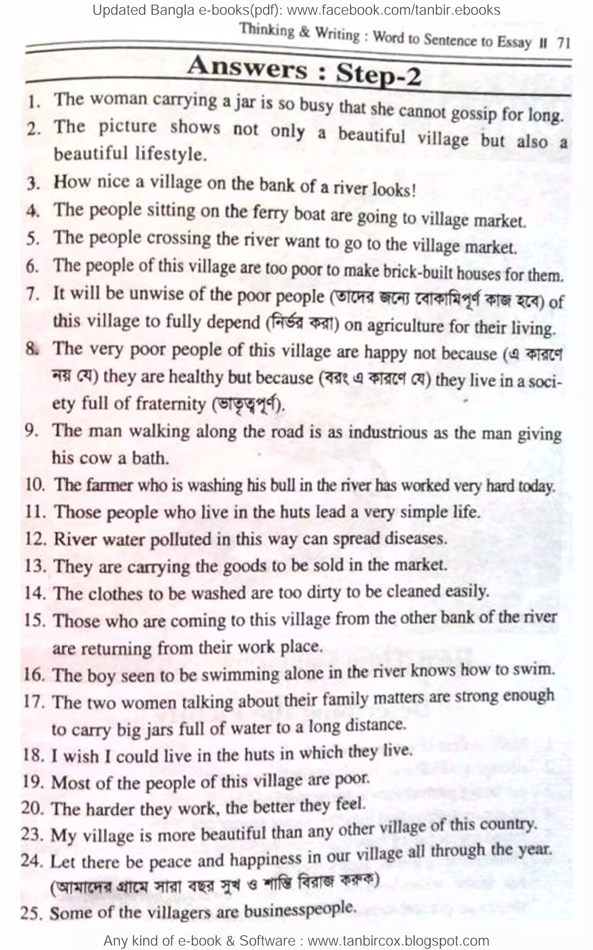 Updated Bangla e-books(pdf): www.facebook.com/tanbir.ebooks
Any kind of e-book & Software : www.tanbircox.blogspot.com
 