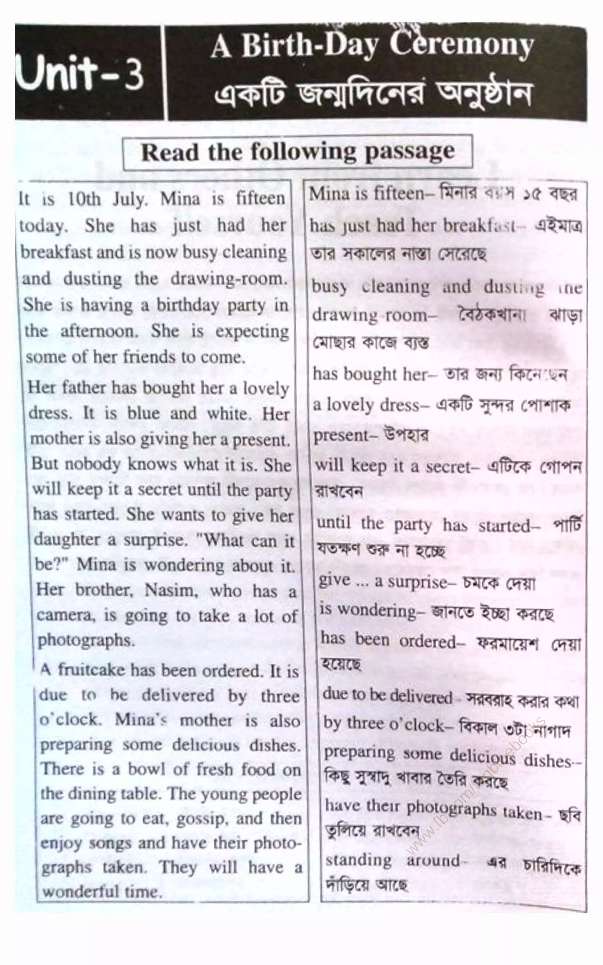 w
w
w
.fb.com
/tanbir.ebooks
 