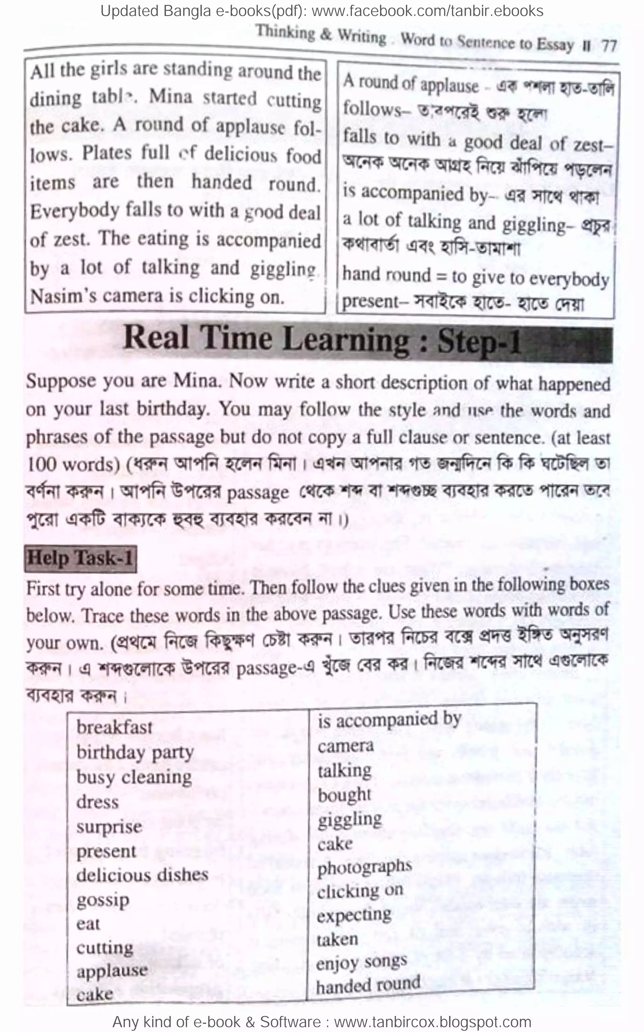 Updated Bangla e-books(pdf): www.facebook.com/tanbir.ebooks
Any kind of e-book & Software : www.tanbircox.blogspot.com
 