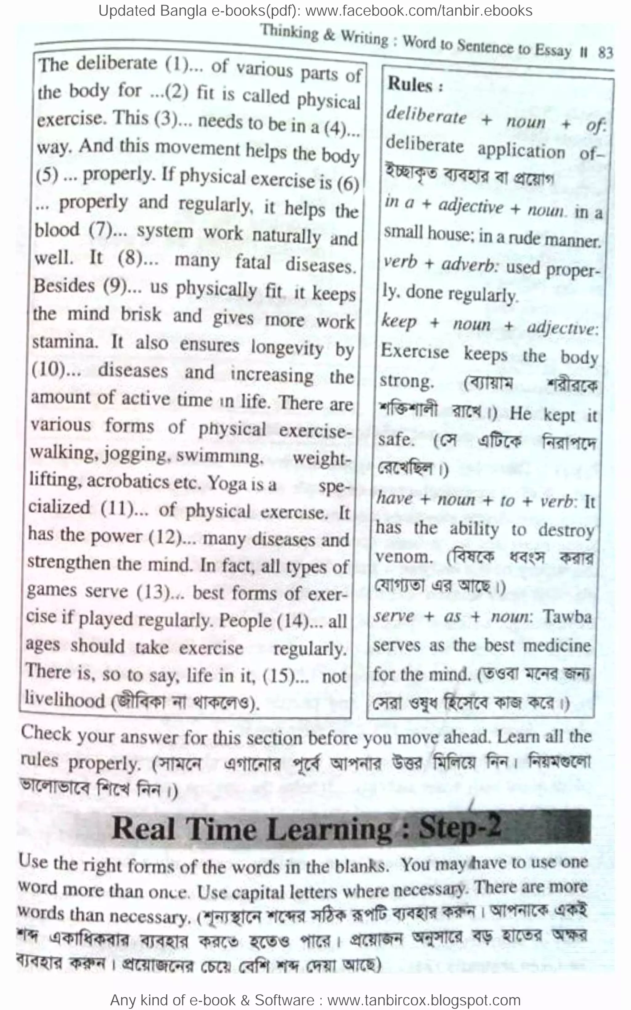 Updated Bangla e-books(pdf): www.facebook.com/tanbir.ebooks
Any kind of e-book & Software : www.tanbircox.blogspot.com
 