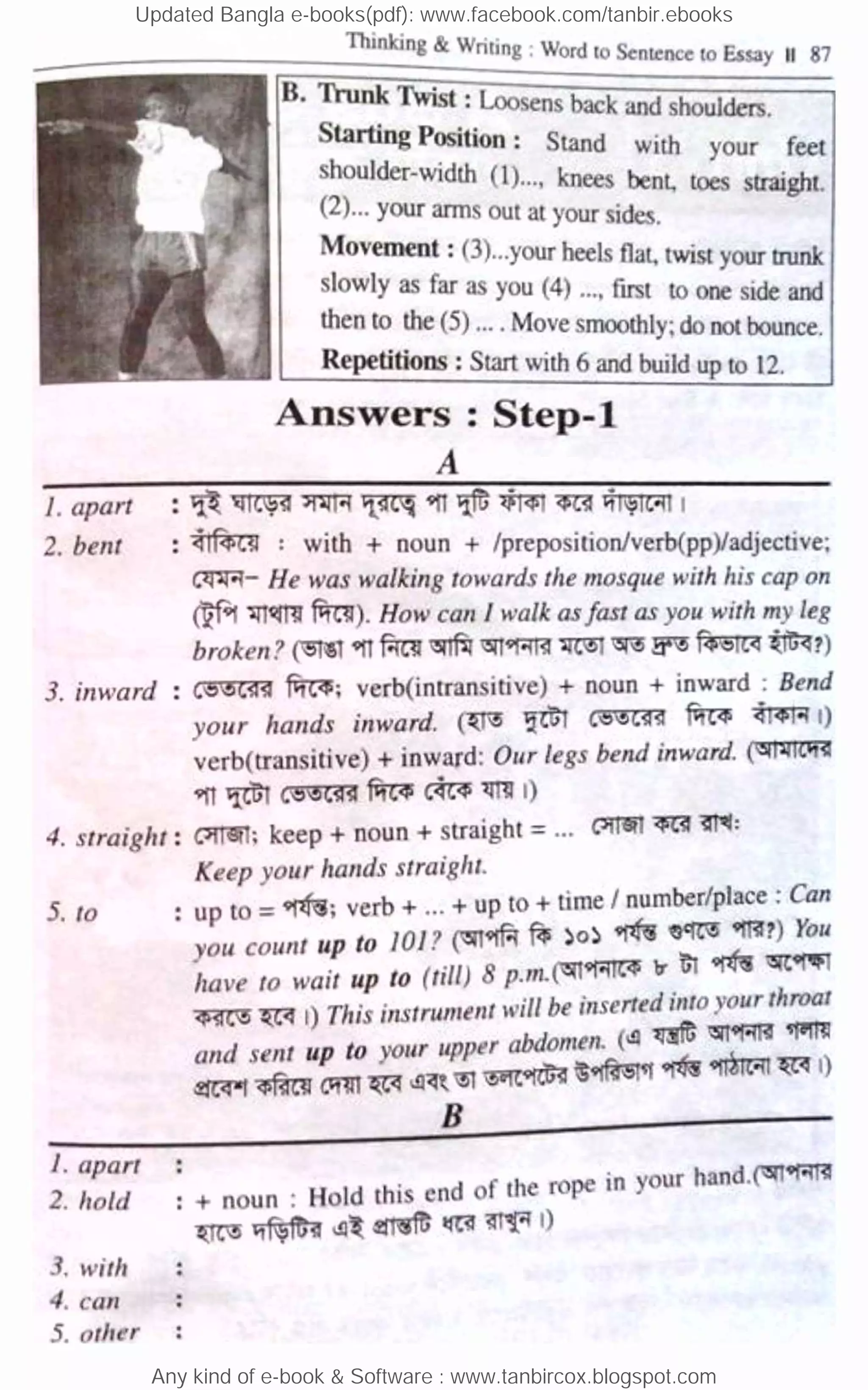 Updated Bangla e-books(pdf): www.facebook.com/tanbir.ebooks
Any kind of e-book & Software : www.tanbircox.blogspot.com
 
