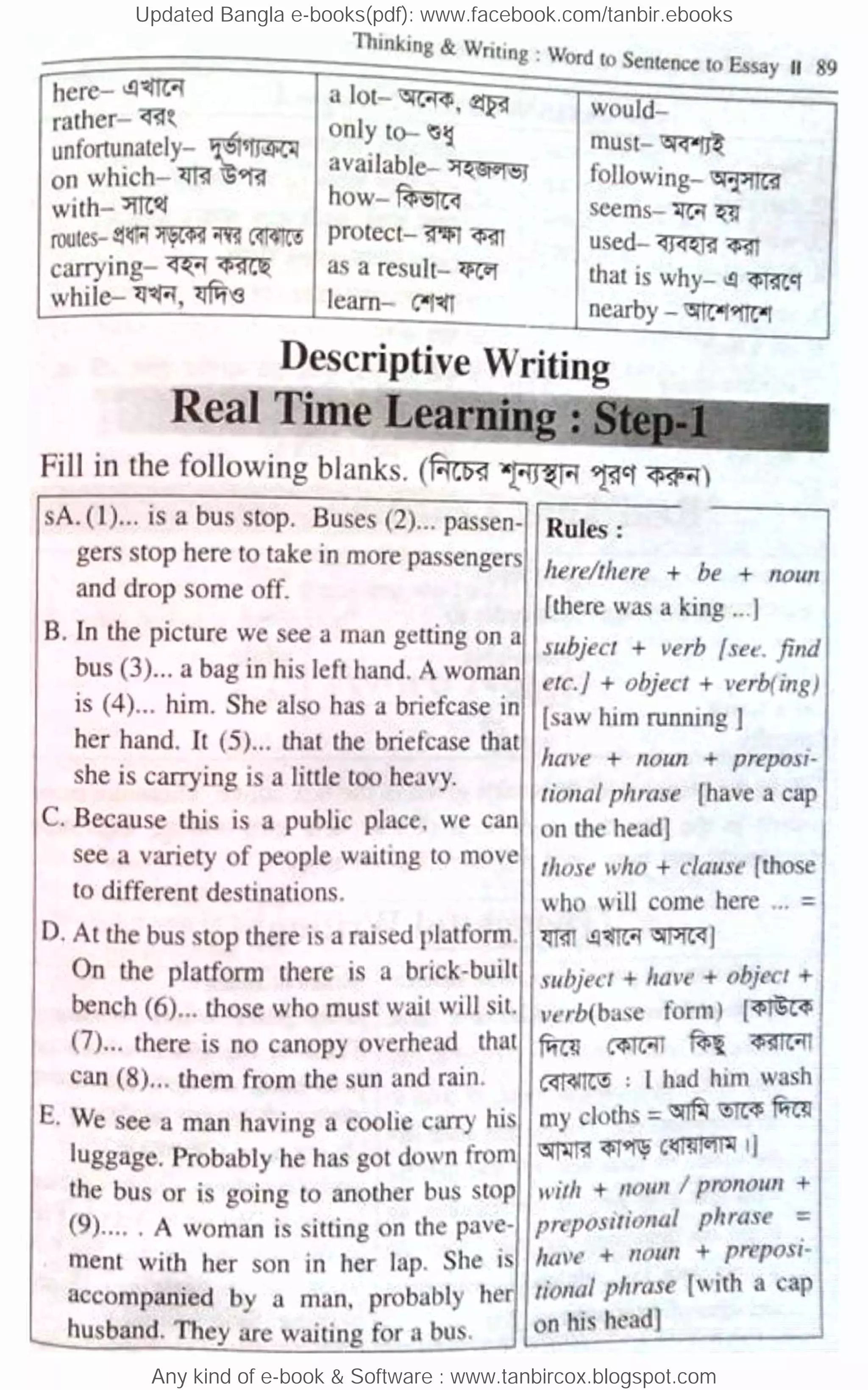 Updated Bangla e-books(pdf): www.facebook.com/tanbir.ebooks
Any kind of e-book & Software : www.tanbircox.blogspot.com
 