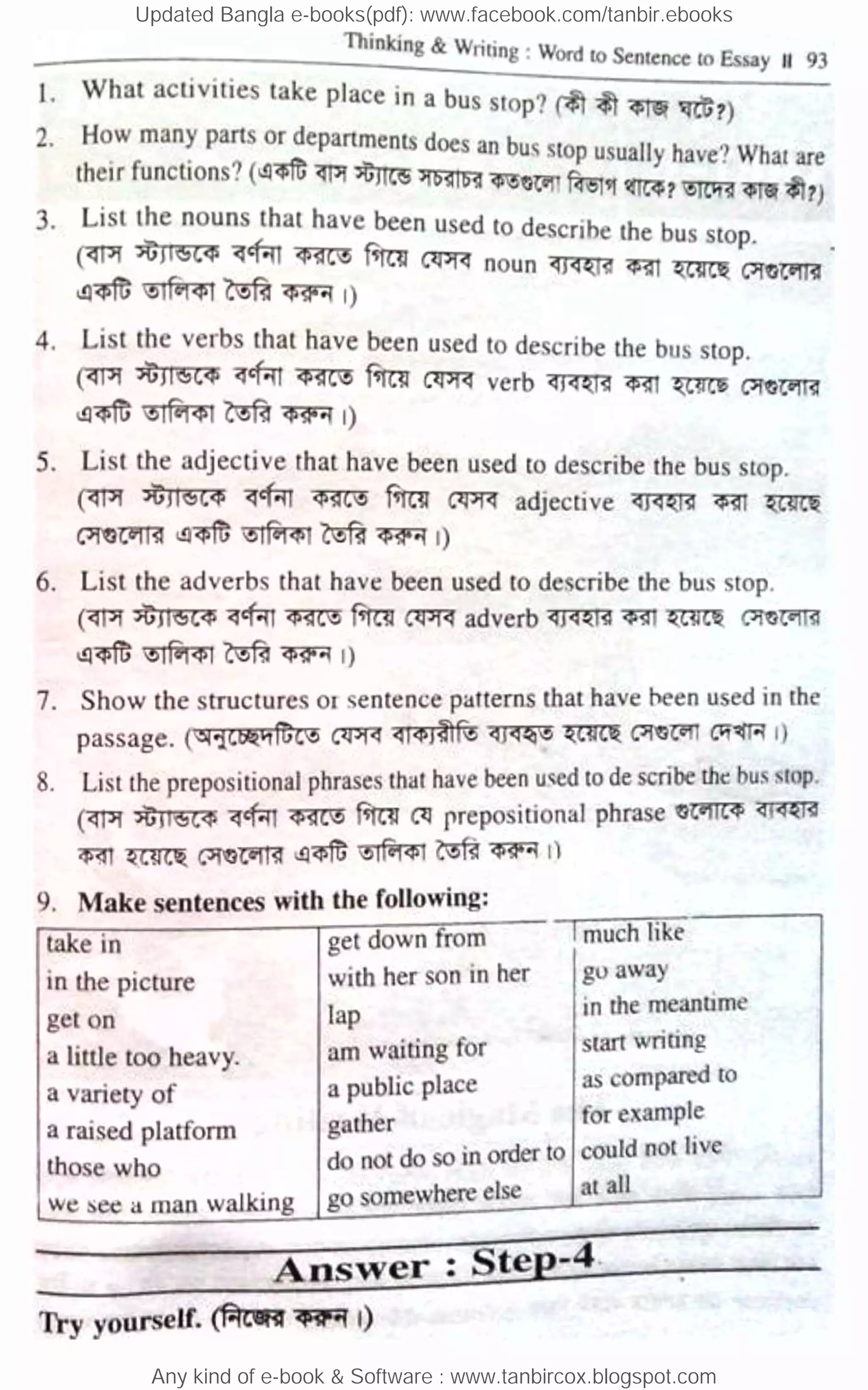 Updated Bangla e-books(pdf): www.facebook.com/tanbir.ebooks
Any kind of e-book & Software : www.tanbircox.blogspot.com
 