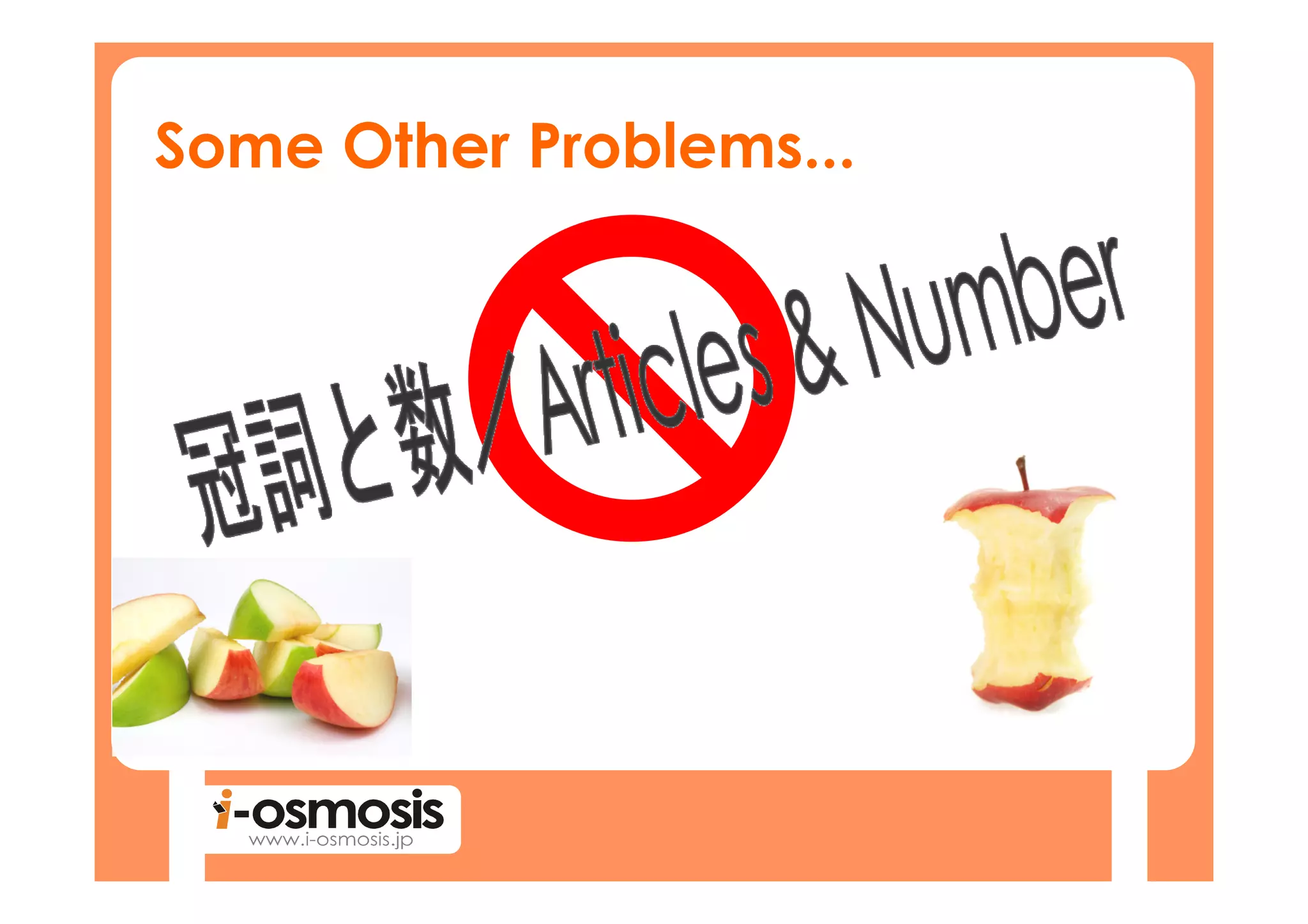 Some Other Problems...
 