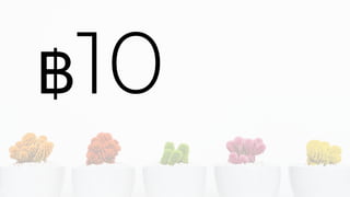 ฿10
 