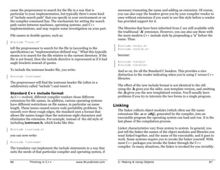Thinking in c++ volume1 | PDF