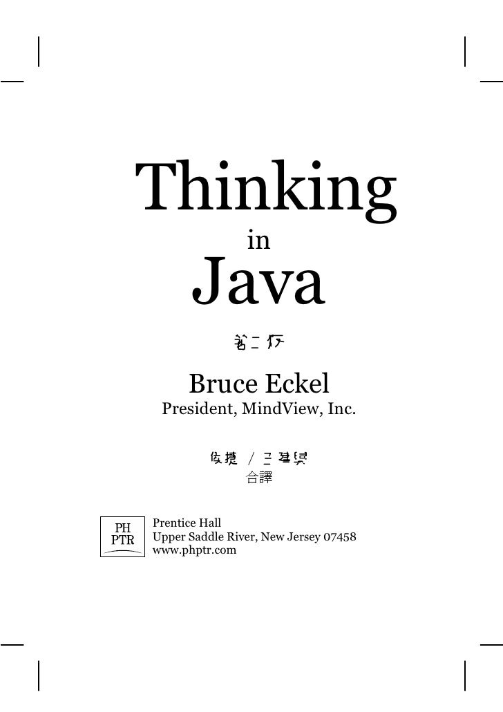 Thinking in Java (2nd Edition) Thinking in Java (2nd Edition)