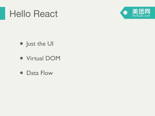 Thinking in React | PDF