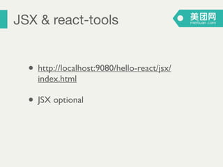 Thinking in React | PDF