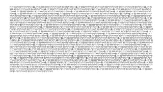 (?:(?:rn)?[ t])*(?:(?:(?:[^()<>@,;:".[] 000-031]+(?:(?:(?:rn)?[ t])+|Z|(?=[["()<>@,;:".[]]))|"(?:[^"r]|.|(?:(?:rn)?[ t]))*"(?:(?:rn)?[ t])*)(?:.(?:(?:rn)?[ t])*(?:[^()<>@,;:".[]
000-031]+(?:(?:(?:rn)?[ t])+|Z|(?=[["()<>@,;:".[]]))|"(?:[^"r]|.|(?:(?:rn)?[ t]))*"(?:(?:rn)?[ t])*))*@(?:(?:rn)?[ t])*(?:[^()<>@,;:".[] 000-031]+(?:(?:(?:rn)?[ t])+|Z|(?=[
["()<>@,;:".[]]))|[([^[]r]|.)*](?:(?:rn)?[ t])*)(?:.(?:(?:rn)?[ t])*(?:[^()<>@,;:".[] 000-031]+(?:(?:(?:rn)?[ t])+|Z|(?=[["()<>@,;:".[]]))|[([^[]r]|.)*](?:(?:rn)?[ t])*))*|(?:
[^()<>@,;:".[] 000-031]+(?:(?:(?:rn)?[ t])+|Z|(?=[["()<>@,;:".[]]))|"(?:[^"r]|.|(?:(?:rn)?[ t]))*"(?:(?:rn)?[ t])*)*<(?:(?:rn)?[ t])*(?:@(?:[^()<>@,;:".[] 000-031]+(?:(?:(?:
rn)?[ t])+|Z|(?=[["()<>@,;:".[]]))|[([^[]r]|.)*](?:(?:rn)?[ t])*)(?:.(?:(?:rn)?[ t])*(?:[^()<>@,;:".[] 000-031]+(?:(?:(?:rn)?[ t])+|Z|(?=[["()<>@,;:".[]]))|[([^[]r]|.)*](?:
(?:rn)?[ t])*))*(?:,@(?:(?:rn)?[ t])*(?:[^()<>@,;:".[] 000-031]+(?:(?:(?:rn)?[ t])+|Z|(?=[["()<>@,;:".[]]))|[([^[]r]|.)*](?:(?:rn)?[ t])*)(?:.(?:(?:rn)?[ t])*(?:[^()<>@,;:".[]
000-031]+(?:(?:(?:rn)?[ t])+|Z|(?=[["()<>@,;:".[]]))|[([^[]r]|.)*](?:(?:rn)?[ t])*))*)*:(?:(?:rn)?[ t])*)?(?:[^()<>@,;:".[] 000-031]+(?:(?:(?:rn)?[ t])+|Z|(?=[["()<>@,;:".
[]]))|"(?:[^"r]|.|(?:(?:rn)?[ t]))*"(?:(?:rn)?[ t])*)(?:.(?:(?:rn)?[ t])*(?:[^()<>@,;:".[] 000-031]+(?:(?:(?:rn)?[ t])+|Z|(?=[["()<>@,;:".[]]))|"(?:[^"r]|.|(?:(?:rn)?[ t]))*"(?:(?:
rn)?[ t])*))*@(?:(?:rn)?[ t])*(?:[^()<>@,;:".[] 000-031]+(?:(?:(?:rn)?[ t])+|Z|(?=[["()<>@,;:".[]]))|[([^[]r]|.)*](?:(?:rn)?[ t])*)(?:.(?:(?:rn)?[ t])*(?:[^()<>@,;:".[] 000-
031]+(?:(?:(?:rn)?[ t])+|Z|(?=[["()<>@,;:".[]]))|[([^[]r]|.)*](?:(?:rn)?[ t])*))*>(?:(?:rn)?[ t])*)|(?:[^()<>@,;:".[] 000-031]+(?:(?:(?:rn)?[ t])+|Z|(?=[["()<>@,;:".[]]))|"(?:
[^"r]|.|(?:(?:rn)?[ t]))*"(?:(?:rn)?[ t])*)*:(?:(?:rn)?[ t])*(?:(?:(?:[^()<>@,;:".[] 000-031]+(?:(?:(?:rn)?[ t])+|Z|(?=[["()<>@,;:".[]]))|"(?:[^"r]|.|(?:(?:rn)?[ t]))*"(?:(?:rn)?[
t])*)(?:.(?:(?:rn)?[ t])*(?:[^()<>@,;:".[] 000-031]+(?:(?:(?:rn)?[ t])+|Z|(?=[["()<>@,;:".[]]))|"(?:[^"r]|.|(?:(?:rn)?[ t]))*"(?:(?:rn)?[ t])*))*@(?:(?:rn)?[ t])*(?:[^()<>@,;:".
[] 000-031]+(?:(?:(?:rn)?[ t])+|Z|(?=[["()<>@,;:".[]]))|[([^[]r]|.)*](?:(?:rn)?[ t])*)(?:.(?:(?:rn)?[ t])*(?:[^()<>@,;:".[] 000-031]+(?:(?:(?:rn)?[ t])+|Z|(?=[["()<>@,;:".
[]]))|[([^[]r]|.)*](?:(?:rn)?[ t])*))*|(?:[^()<>@,;:".[] 000-031]+(?:(?:(?:rn)?[ t])+|Z|(?=[["()<>@,;:".[]]))|"(?:[^"r]|.|(?:(?:rn)?[ t]))*"(?:(?:rn)?[ t])*)*<(?:(?:rn)?[ t])*(?:
@(?:[^()<>@,;:".[] 000-031]+(?:(?:(?:rn)?[ t])+|Z|(?=[["()<>@,;:".[]]))|[([^[]r]|.)*](?:(?:rn)?[ t])*)(?:.(?:(?:rn)?[ t])*(?:[^()<>@,;:".[] 000-031]+(?:(?:(?:rn)?[ t])+|Z|
(?=[["()<>@,;:".[]]))|[([^[]r]|.)*](?:(?:rn)?[ t])*))*(?:,@(?:(?:rn)?[ t])*(?:[^()<>@,;:".[] 000-031]+(?:(?:(?:rn)?[ t])+|Z|(?=[["()<>@,;:".[]]))|[([^[]r]|.)*](?:(?:rn)?[ t])
*)(?:.(?:(?:rn)?[ t])*(?:[^()<>@,;:".[] 000-031]+(?:(?:(?:rn)?[ t])+|Z|(?=[["()<>@,;:".[]]))|[([^[]r]|.)*](?:(?:rn)?[ t])*))*)*:(?:(?:rn)?[ t])*)?(?:[^()<>@,;:".[] 000-031]+(?:
(?:(?:rn)?[ t])+|Z|(?=[["()<>@,;:".[]]))|"(?:[^"r]|.|(?:(?:rn)?[ t]))*"(?:(?:rn)?[ t])*)(?:.(?:(?:rn)?[ t])*(?:[^()<>@,;:".[] 000-031]+(?:(?:(?:rn)?[ t])+|Z|(?=[["()<>@,;:".
[]]))|"(?:[^"r]|.|(?:(?:rn)?[ t]))*"(?:(?:rn)?[ t])*))*@(?:(?:rn)?[ t])*(?:[^()<>@,;:".[] 000-031]+(?:(?:(?:rn)?[ t])+|Z|(?=[["()<>@,;:".[]]))|[([^[]r]|.)*](?:(?:rn)?[ t])*)(?:.
(?:(?:rn)?[ t])*(?:[^()<>@,;:".[] 000-031]+(?:(?:(?:rn)?[ t])+|Z|(?=[["()<>@,;:".[]]))|[([^[]r]|.)*](?:(?:rn)?[ t])*))*>(?:(?:rn)?[ t])*)(?:,s*(?:(?:[^()<>@,;:".[] 000-031]+
(?:(?:(?:rn)?[ t])+|Z|(?=[["()<>@,;:".[]]))|"(?:[^"r]|.|(?:(?:rn)?[ t]))*"(?:(?:rn)?[ t])*)(?:.(?:(?:rn)?[ t])*(?:[^()<>@,;:".[] 000-031]+(?:(?:(?:rn)?[ t])+|Z|(?=[["()<>@,;:".
[]]))|"(?:[^"r]|.|(?:(?:rn)?[ t]))*"(?:(?:rn)?[ t])*))*@(?:(?:rn)?[ t])*(?:[^()<>@,;:".[] 000-031]+(?:(?:(?:rn)?[ t])+|Z|(?=[["()<>@,;:".[]]))|[([^[]r]|.)*](?:(?:rn)?[ t])*)(?:.
(?:(?:rn)?[ t])*(?:[^()<>@,;:".[] 000-031]+(?:(?:(?:rn)?[ t])+|Z|(?=[["()<>@,;:".[]]))|[([^[]r]|.)*](?:(?:rn)?[ t])*))*|(?:[^()<>@,;:".[] 000-031]+(?:(?:(?:rn)?[ t])+|Z|(?=[
["()<>@,;:".[]]))|"(?:[^"r]|.|(?:(?:rn)?[ t]))*"(?:(?:rn)?[ t])*)*<(?:(?:rn)?[ t])*(?:@(?:[^()<>@,;:".[] 000-031]+(?:(?:(?:rn)?[ t])+|Z|(?=[["()<>@,;:".[]]))|[([^[]r]|.)*](?:
(?:rn)?[ t])*)(?:.(?:(?:rn)?[ t])*(?:[^()<>@,;:".[] 000-031]+(?:(?:(?:rn)?[ t])+|Z|(?=[["()<>@,;:".[]]))|[([^[]r]|.)*](?:(?:rn)?[ t])*))*(?:,@(?:(?:rn)?[ t])*(?:[^()<>@,;:".[]
000-031]+(?:(?:(?:rn)?[ t])+|Z|(?=[["()<>@,;:".[]]))|[([^[]r]|.)*](?:(?:rn)?[ t])*)(?:.(?:(?:rn)?[ t])*(?:[^()<>@,;:".[] 000-031]+(?:(?:(?:rn)?[ t])+|Z|(?=[["()<>@,;:".[]]))
|[([^[]r]|.)*](?:(?:rn)?[ t])*))*)*:(?:(?:rn)?[ t])*)?(?:[^()<>@,;:".[] 000-031]+(?:(?:(?:rn)?[ t])+|Z|(?=[["()<>@,;:".[]]))|"(?:[^"r]|.|(?:(?:rn)?[ t]))*"(?:(?:rn)?[ t])*)(?:.(?:
(?:rn)?[ t])*(?:[^()<>@,;:".[] 000-031]+(?:(?:(?:rn)?[ t])+|Z|(?=[["()<>@,;:".[]]))|"(?:[^"r]|.|(?:(?:rn)?[ t]))*"(?:(?:rn)?[ t])*))*@(?:(?:rn)?[ t])*(?:[^()<>@,;:".[] 000-
031]+(?:(?:(?:rn)?[ t])+|Z|(?=[["()<>@,;:".[]]))|[([^[]r]|.)*](?:(?:rn)?[ t])*)(?:.(?:(?:rn)?[ t])*(?:[^()<>@,;:".[] 000-031]+(?:(?:(?:rn)?[ t])+|Z|(?=[["()<>@,;:".[]]))|[([^
[]r]|.)*](?:(?:rn)?[ t])*))*>(?:(?:rn)?[ t])*))*)?;s*)
 