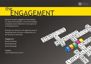 Think inside | PPT