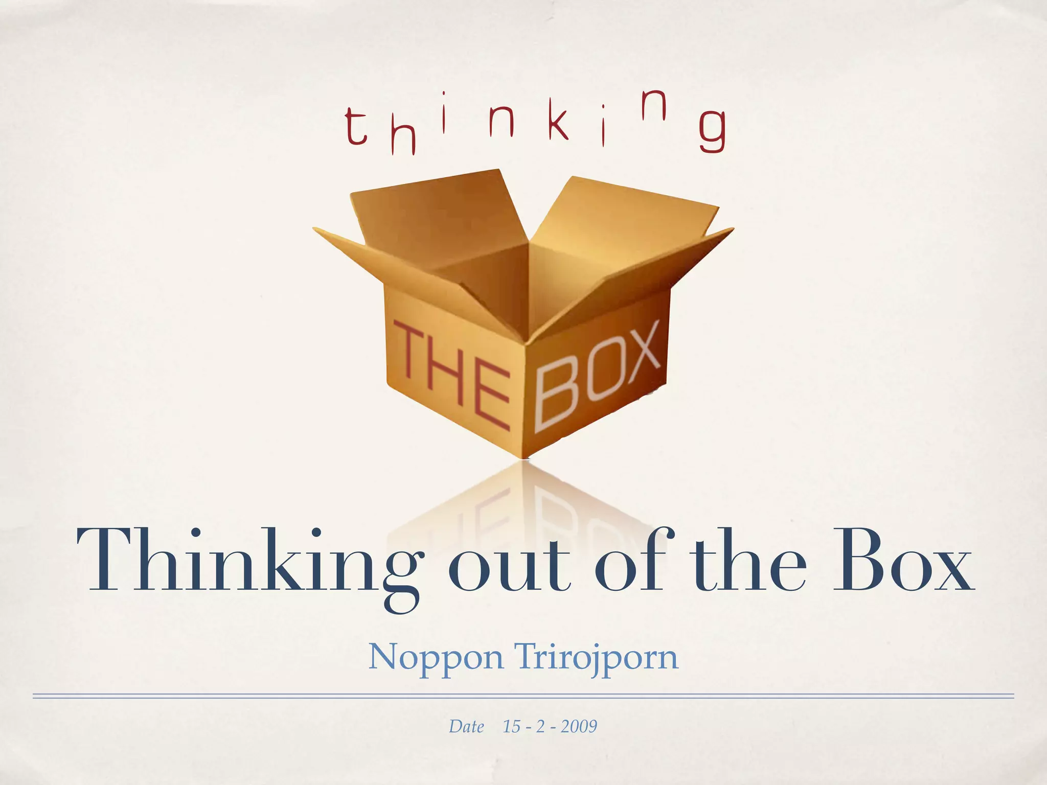 คิดนอกกรอบ Thinking Out Of The Box | PDF