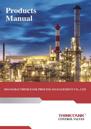SHANGHAI THINKTANK PROCESS MANAGEMENT CO., LTD
Products
Manual
 