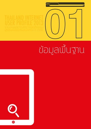 ¢ŒÍÁÙÅ¾×é¹°Ò¹
 