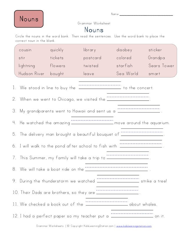 Third Grade-noun-worksheet-blanks2 Third Grade-noun-worksheet-blanks2