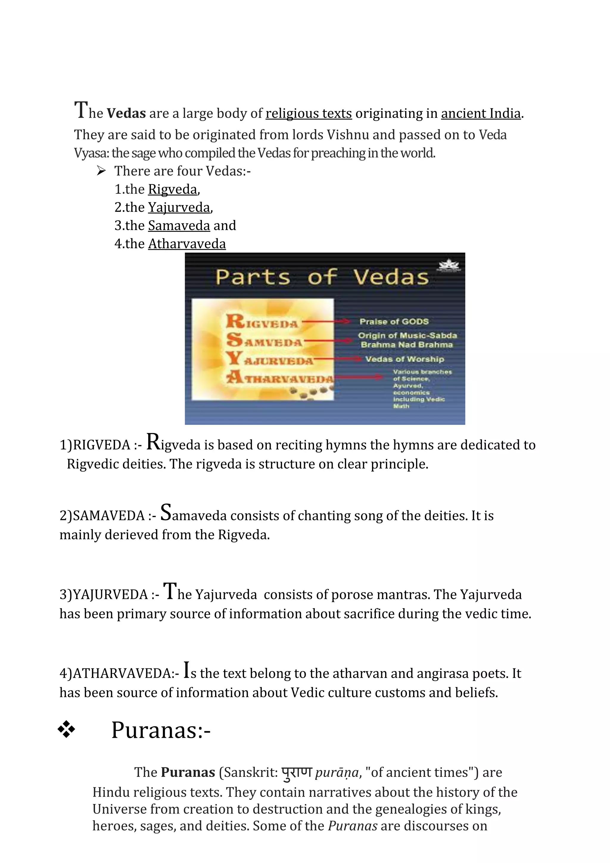 Religious text of india | PDF