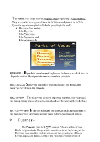 Religious text of india | PDF