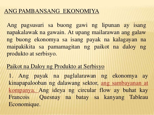 Ano Ang Ibig Sabihin Ng Paikot Ng Daloy Ng Ekonomiya - ekonomiya mundo