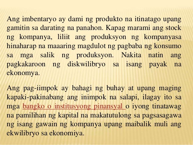 ANG PAIKOT NA DALOY NG PRODUKTO AT SERBISYO EKONOMIKS IV