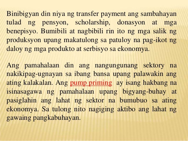 ANG PAIKOT NA DALOY NG PRODUKTO AT SERBISYO EKONOMIKS IV