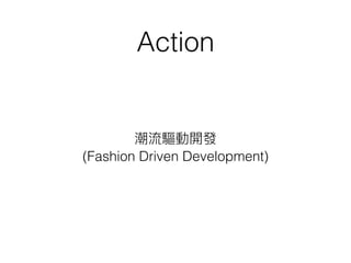 - module
• GA Flurry Amplitude
 