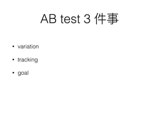 • ObjC AFNetworking
swift Almoﬁre
 