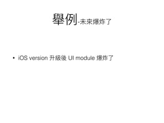 framework / library
1.
 