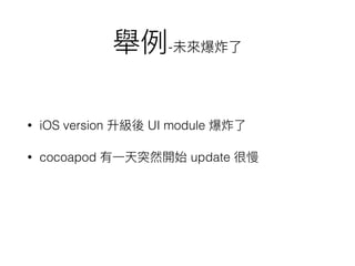 framework / library
1.
2.
 