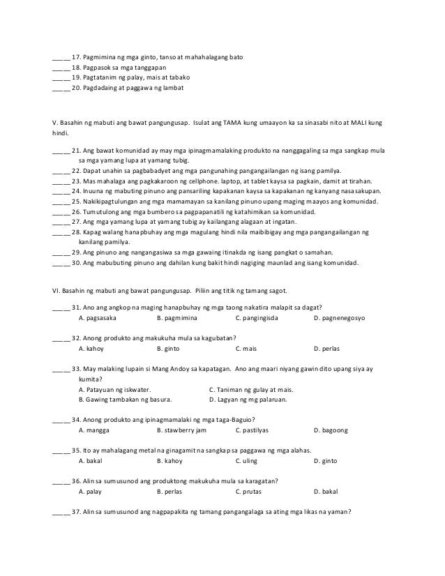 K to 12 Araling Panlipunan Grade 2 (3rd Periodical Exam)